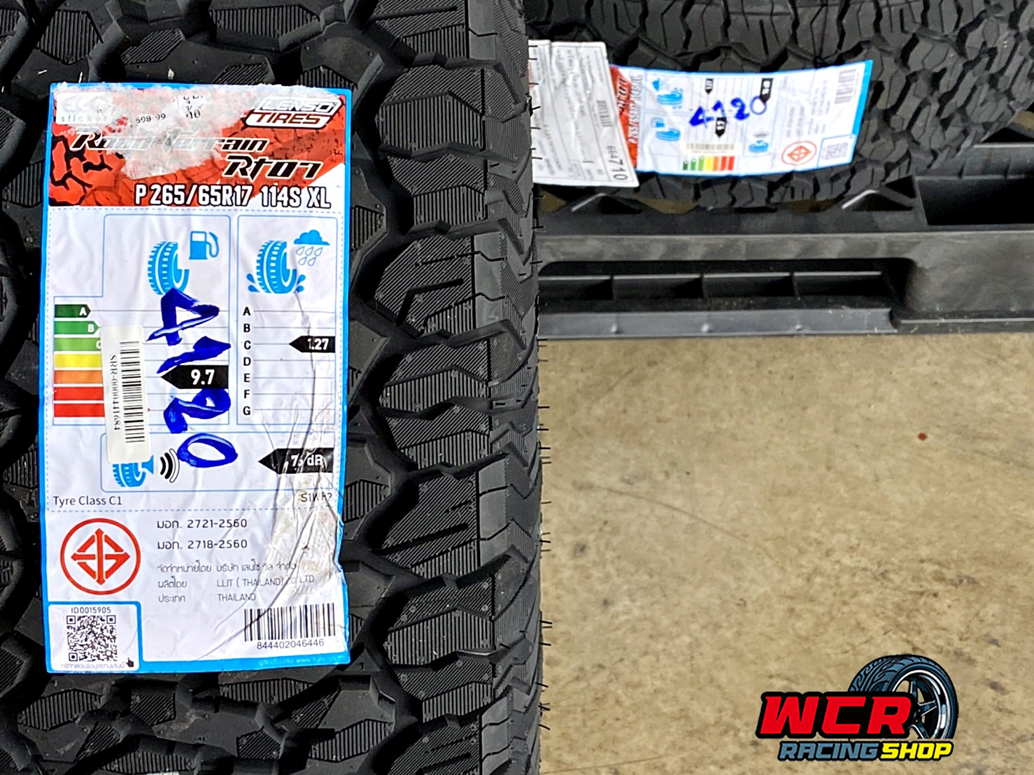 ยาง LENSO TIRES ROAD TERRAIN RT07 265-65R17 ยางเข้าใหม่ ราคาพิเศษ