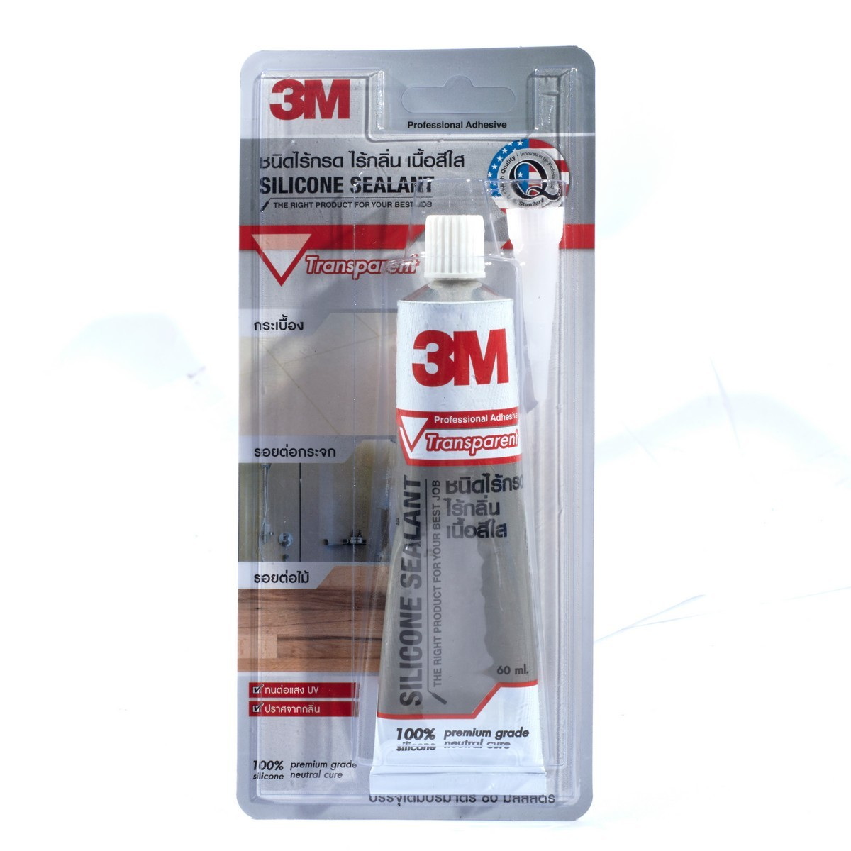 3M กาวซิลิโคน ไร้กรด ไร้กลิ่น (สีใส) 60ml เหมาะกับงาน ซิงค์ในครัว กระเบื้องในห้องน้ำ และ รอยต่อสุขภัณฑ์