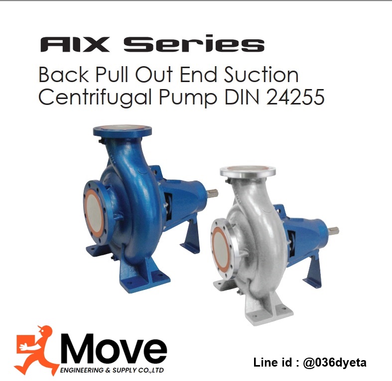 ADD LINE AIX250/40