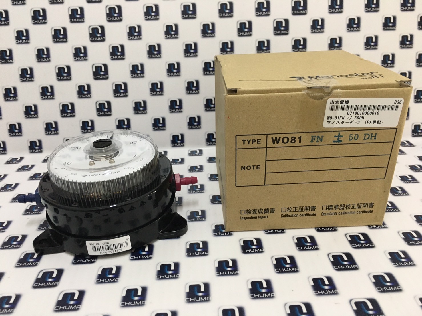 Mano Star, W081FN+-50DH