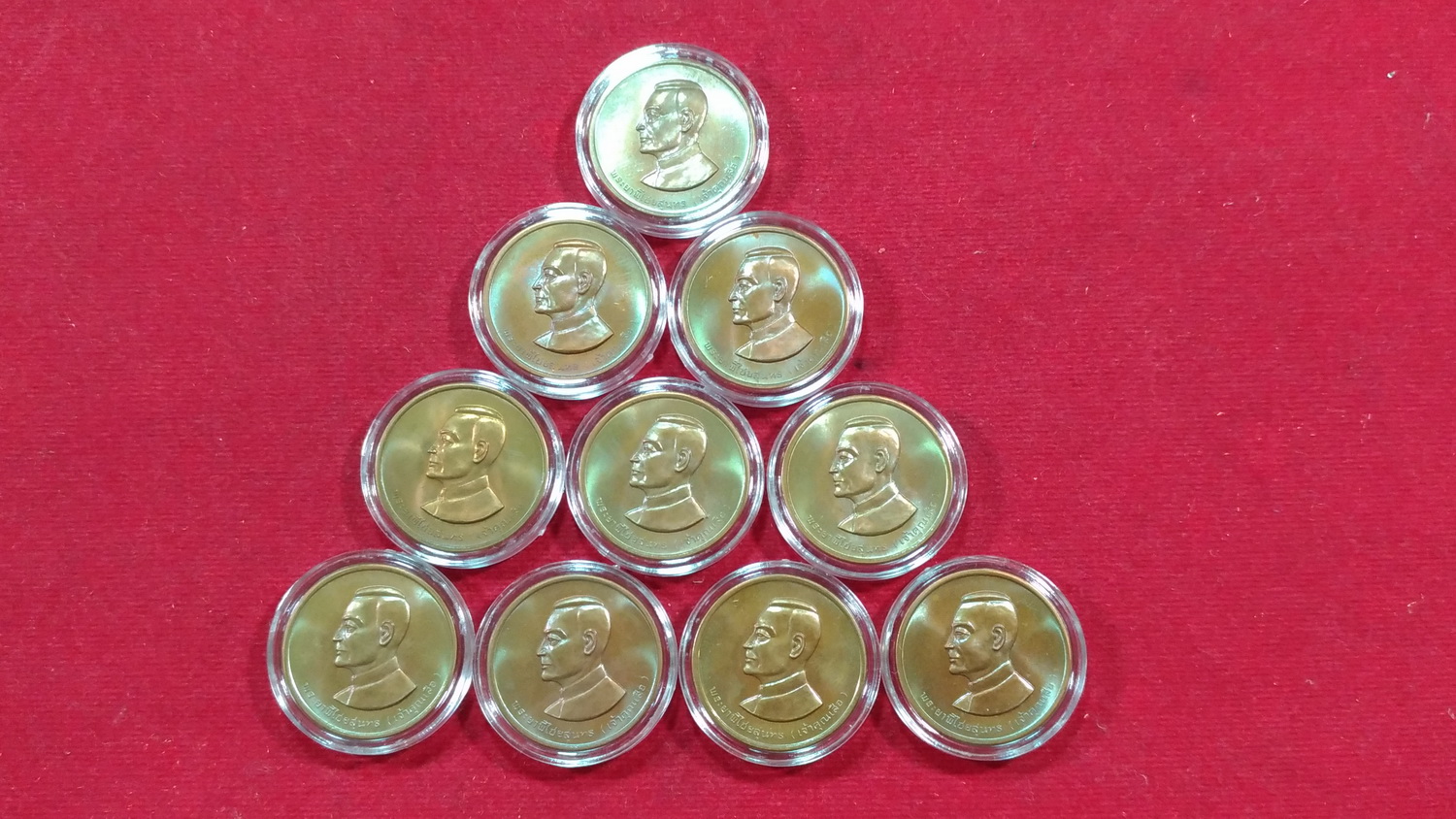 เหรียญพระยาพิไชยสุนทร(เจ้าคุณเสือ)2534