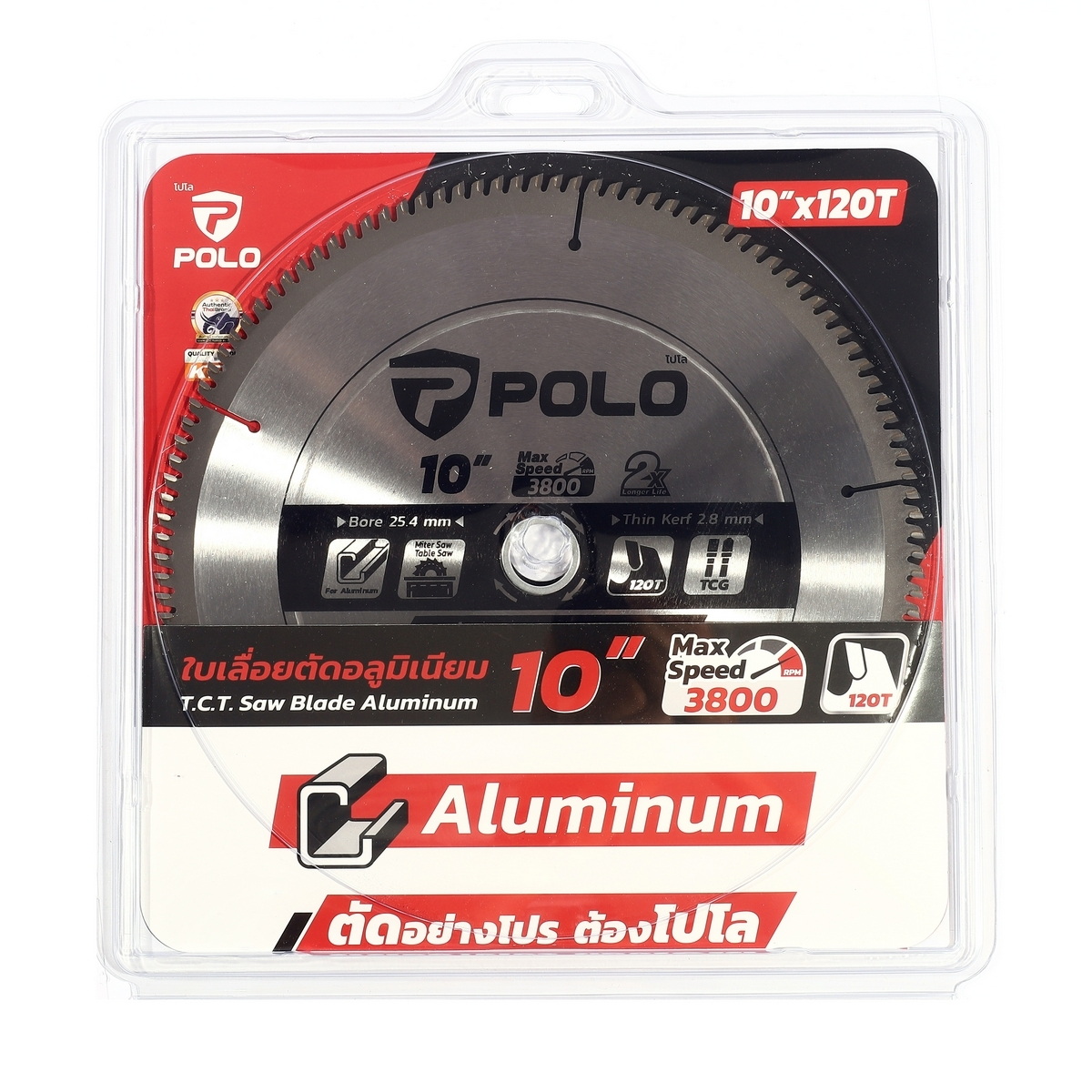 POLO ใบเลื่อยวงเดือนคาร์ไบด์ ตัดอลูมิเนียม 10"x120T