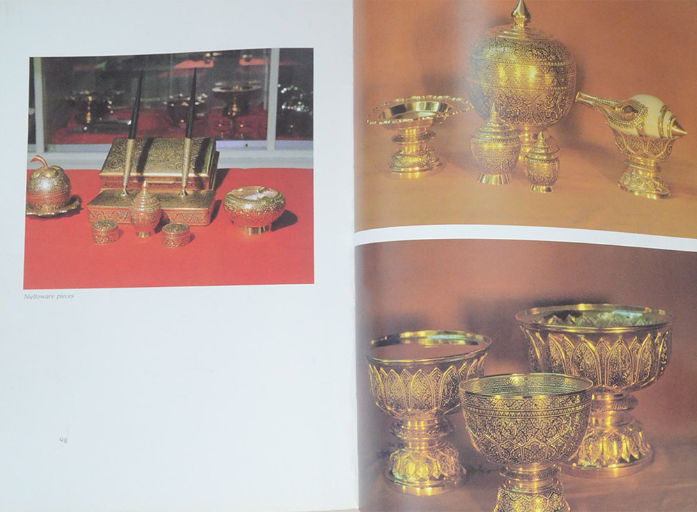 THAI FOLK ARTS AND CRAFTS (ขายตามสภาพ)