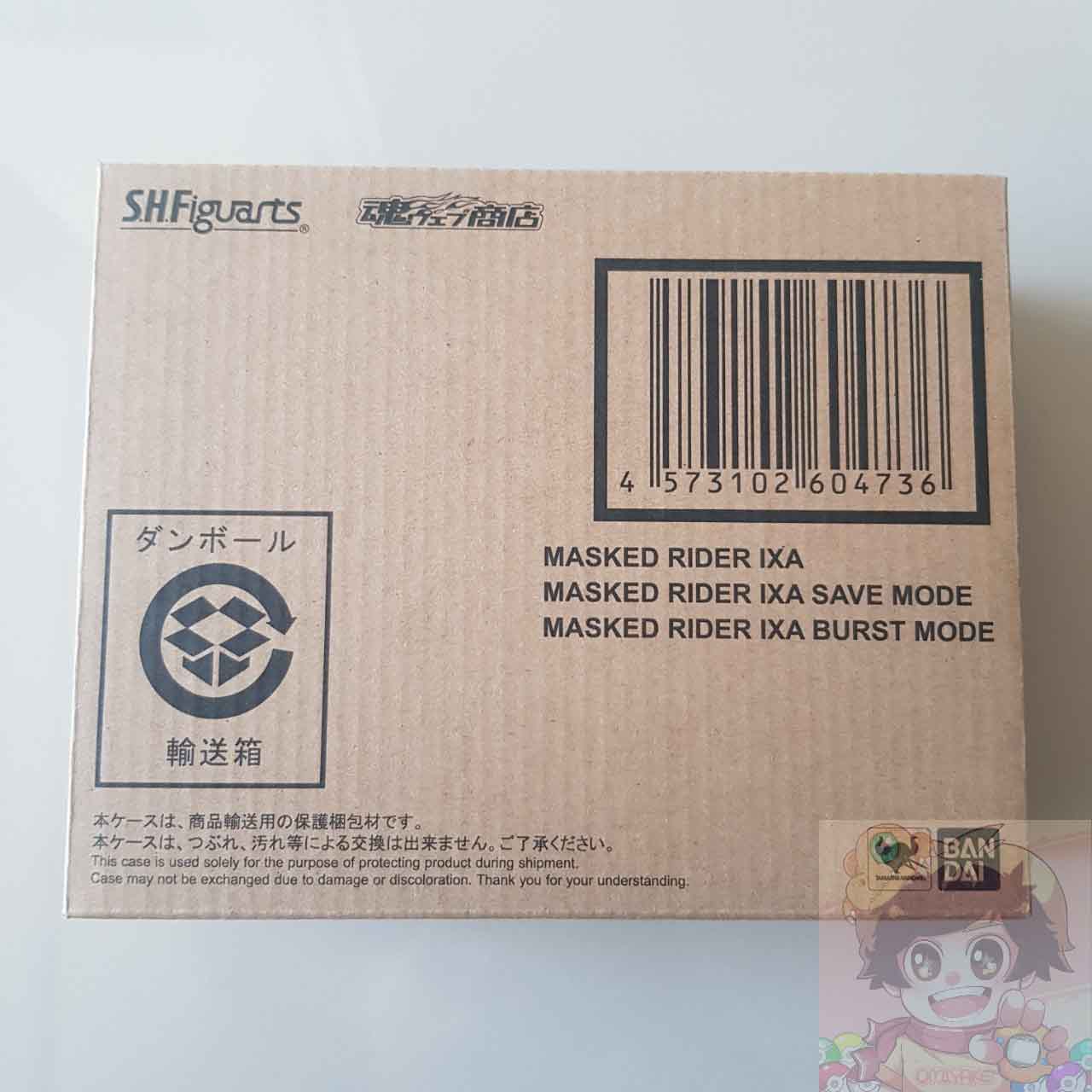 S.H.FIGUARTS(SHINKOCCHOUSEIHOU) SHF Kamen Rider Ixa Save Mode/Burst Mode 2.0 [BANDAI]มาสค์ไรเดอร์ อิกซะ