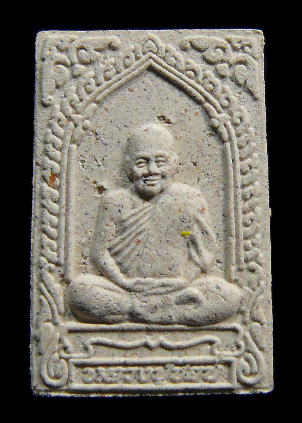 หลวงปู่ชอบ ฐานสโม พระผงรูปเหมือน รุ่นหน้าไฟ ซองเดิม