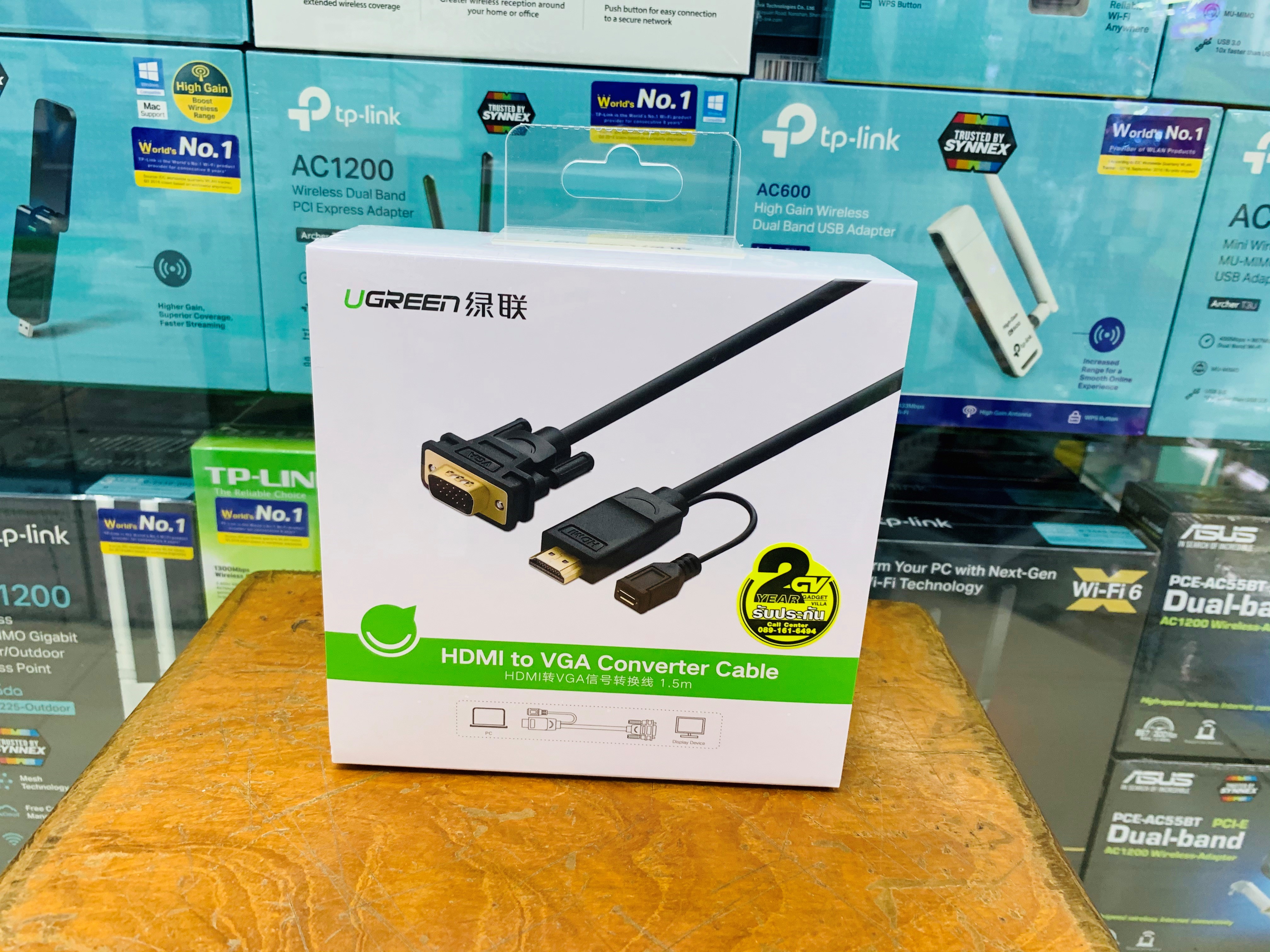 UGREEN 30449 HDMI to VGA Cable 1.5 Meters