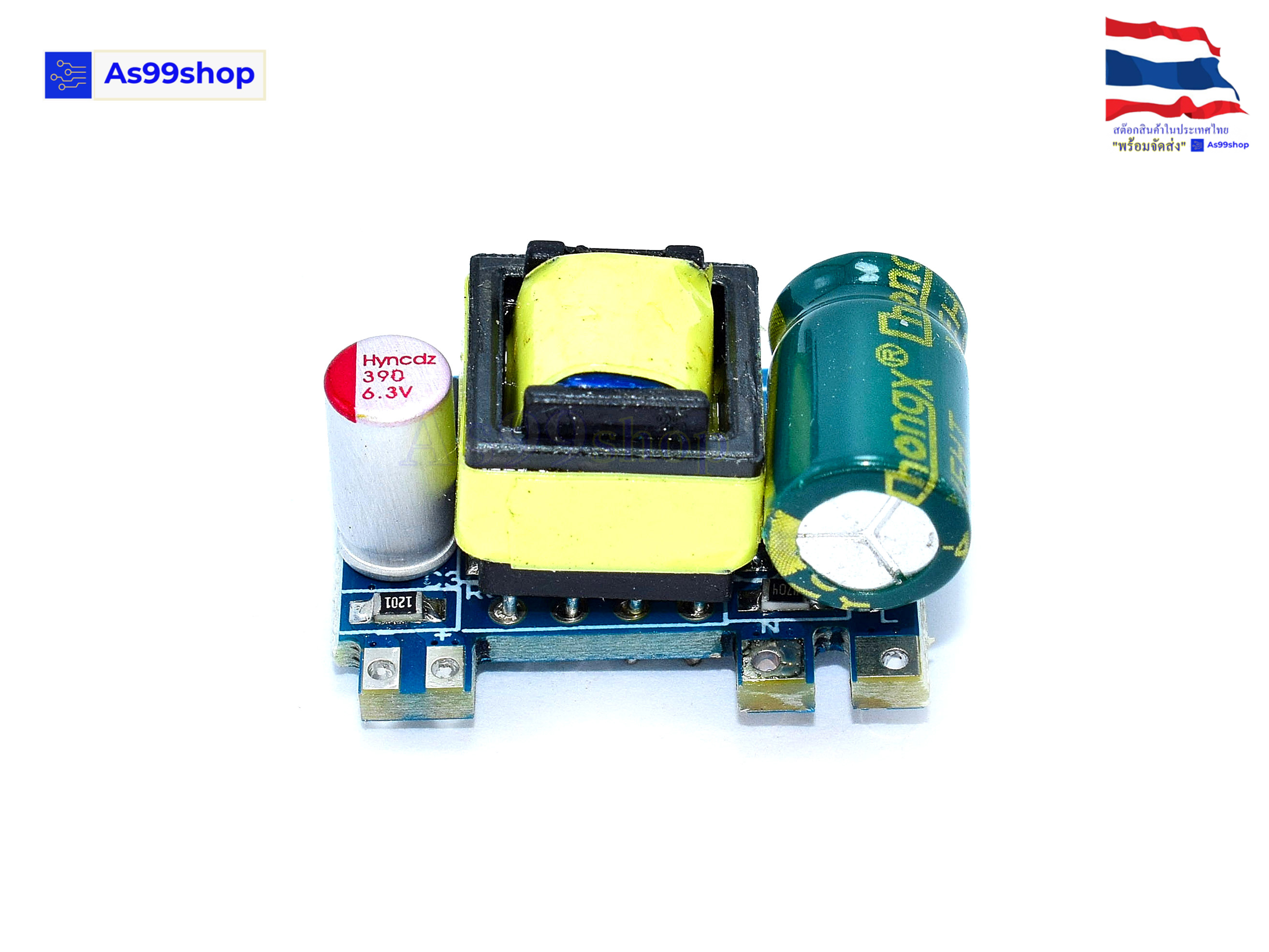 AC-DC power supply Module 220V to 5V700mA(3.5W) New Version