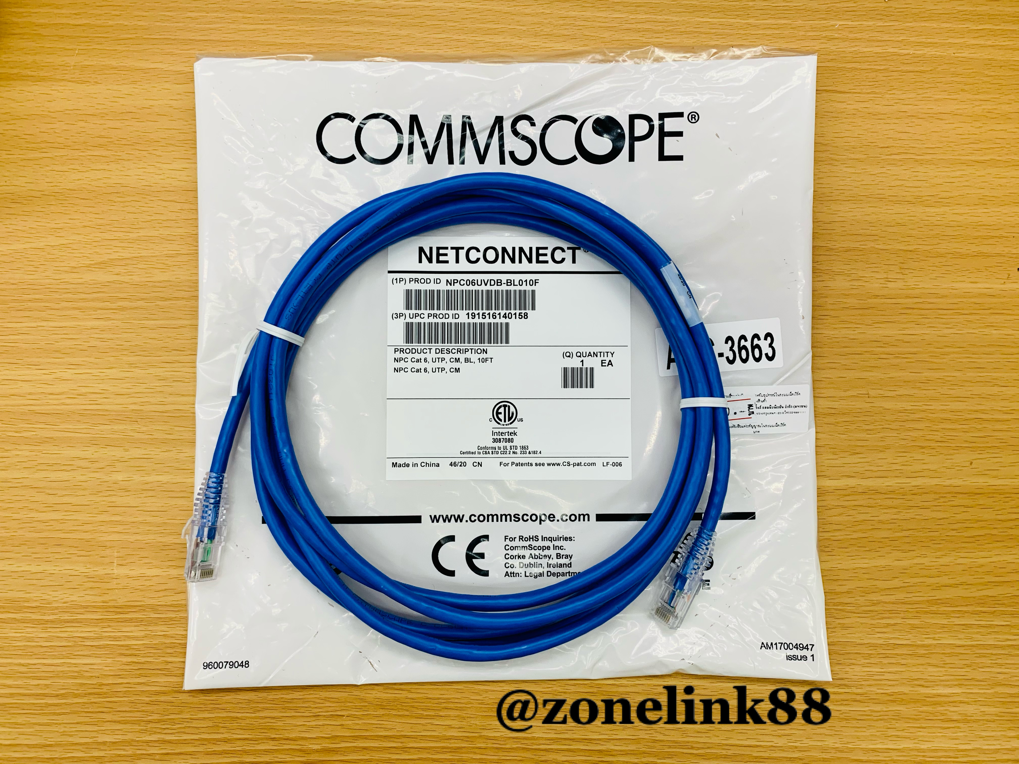 Ethernet Cable CAT6 COMMSCOPE NPC06UVDB-BL010F(AMC-3663,UTP,CM,BL,10FT)