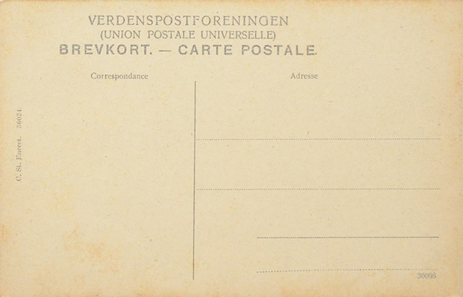 โปสการ์ดเก่า