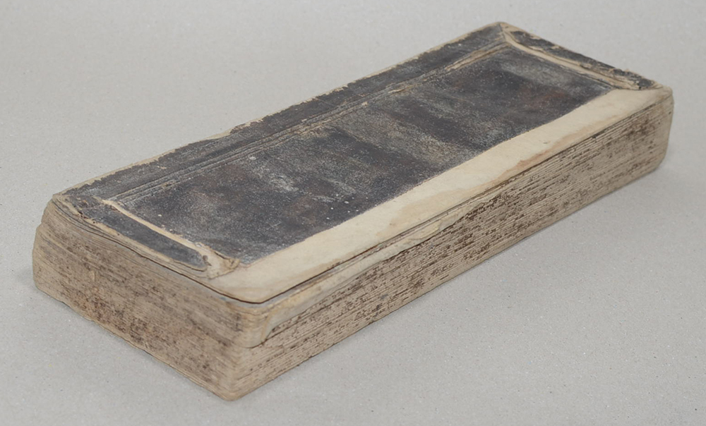 สมุดข่อยโบราณ (ตำราแพทย์)