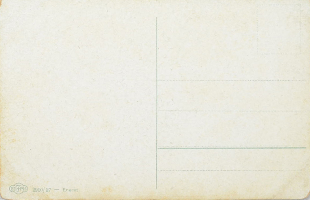 โปสการ์ดเก่า