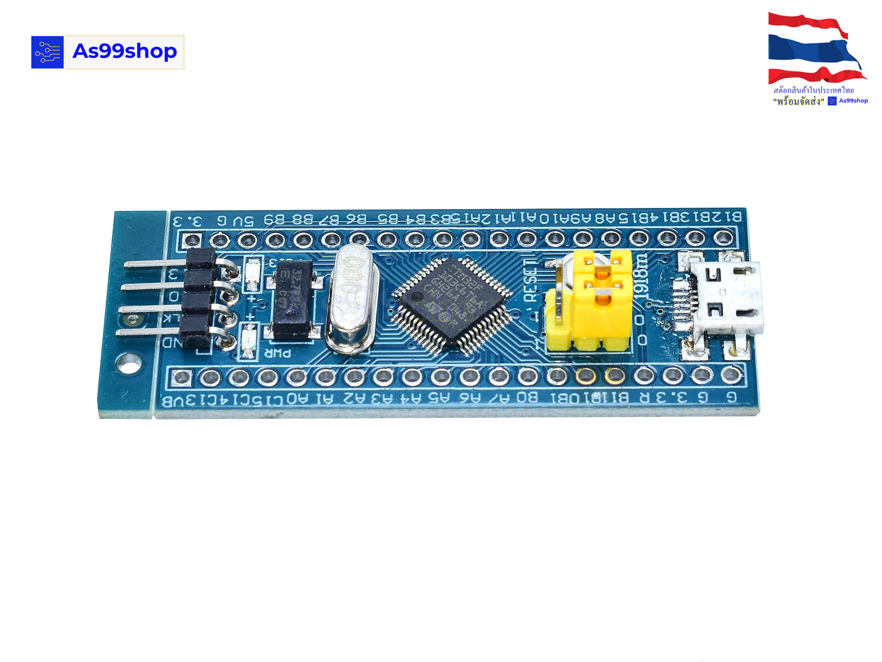 STM32F103C6T6 board microcontroller core board STM32 ARM