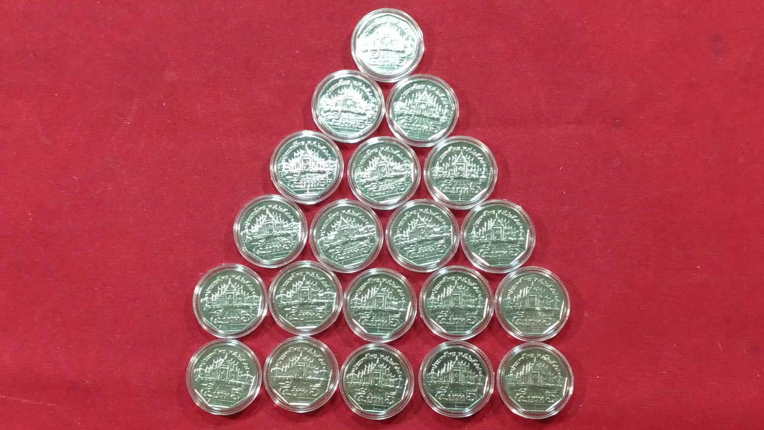 เหรียญ 5 บาท ปี48 UNC หายาก