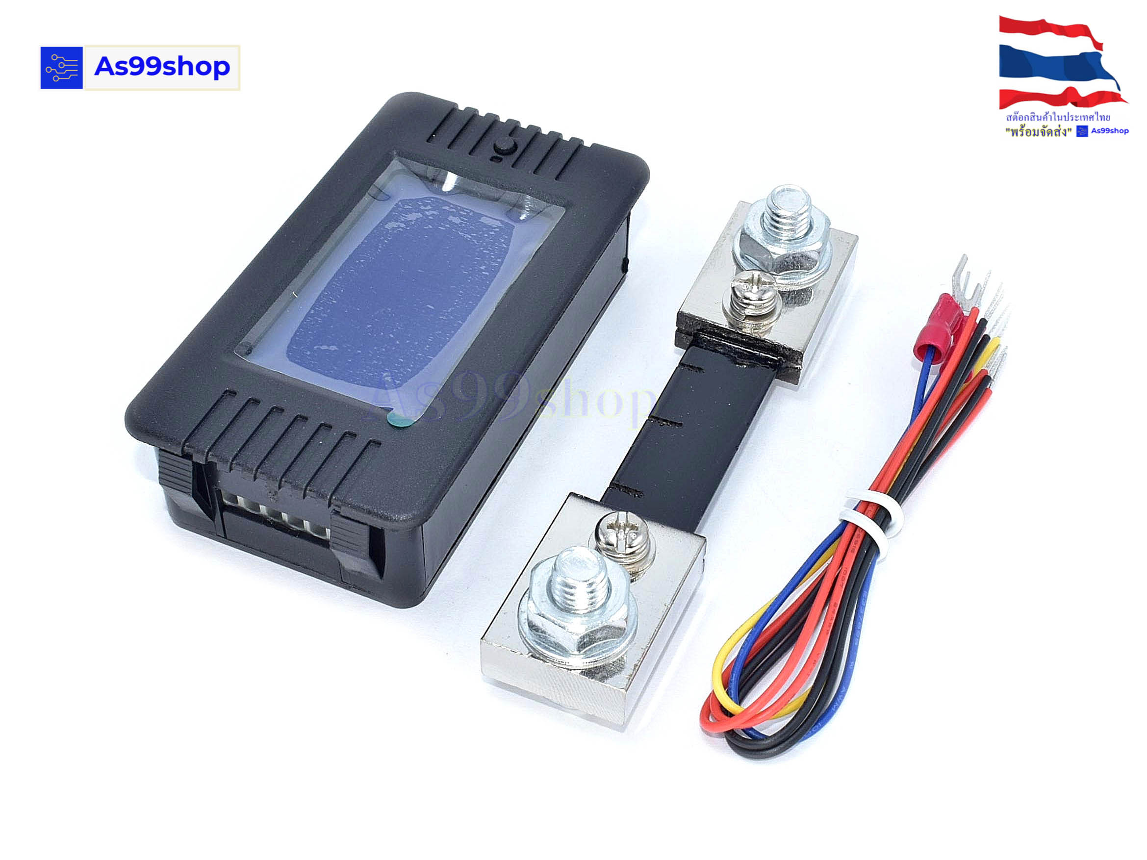 PZEM-013 / PZEM-015 วัดแบตเตอรี่ DC 0-200V ,0-300A