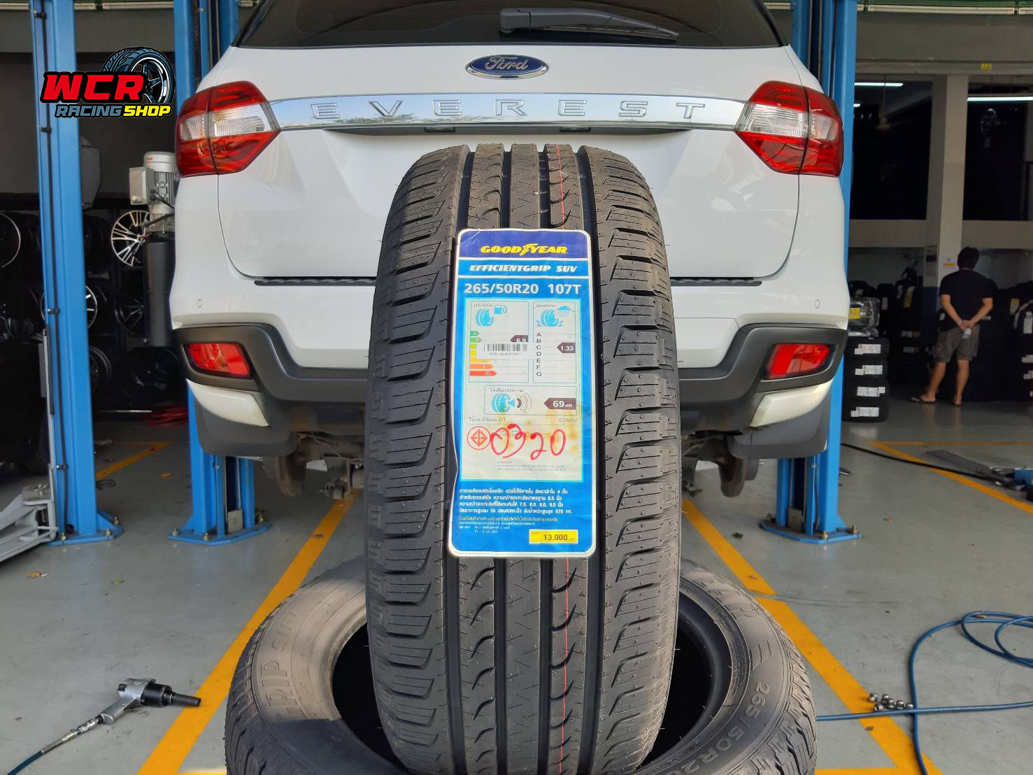 ยาง GOODYEAR EFFICIENTGRIP SUV ขนาด 265/50R20