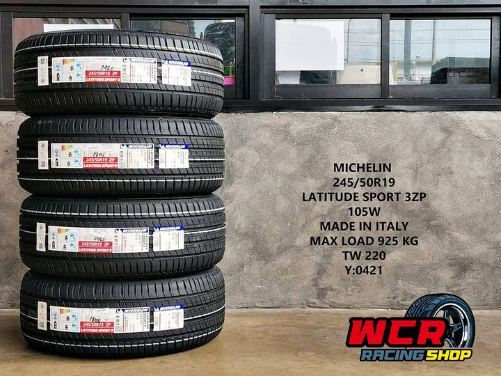 ยาง MICHELIN LATITUDE SPORT 3ZP ขนาดยาง 245/50R19