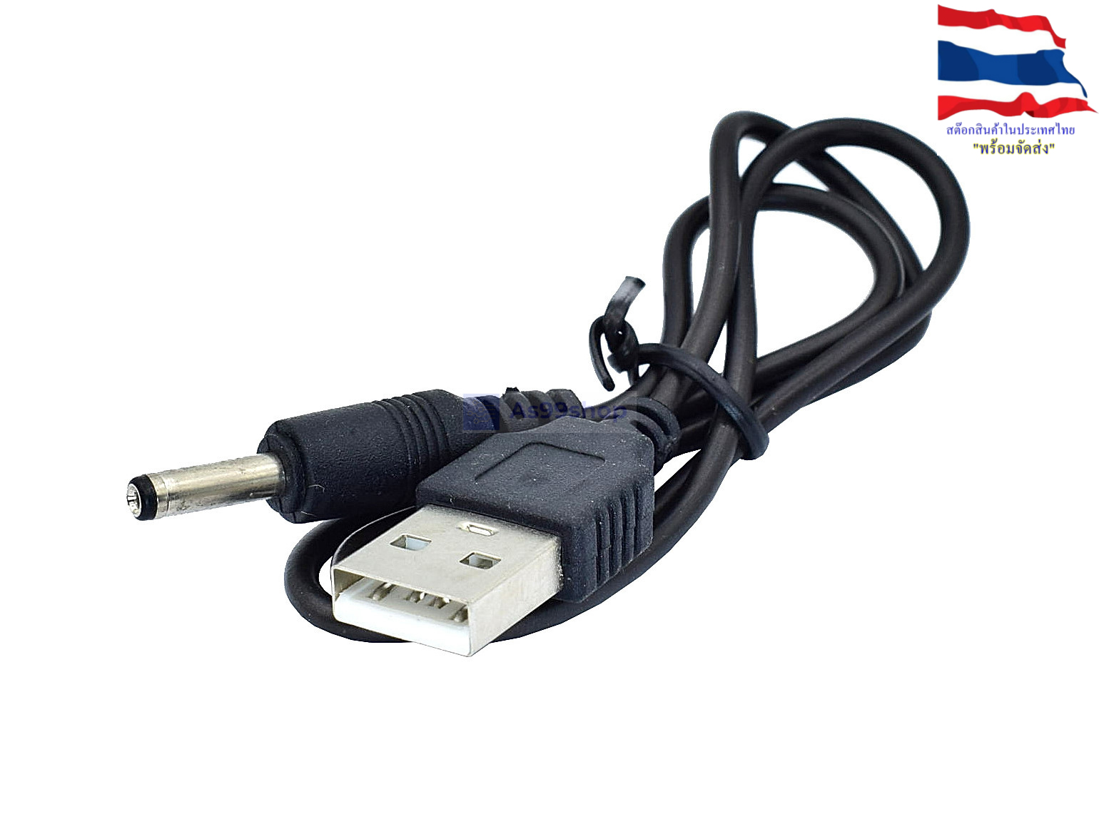สาย USB to DC3.5mm ยาว 65 cm