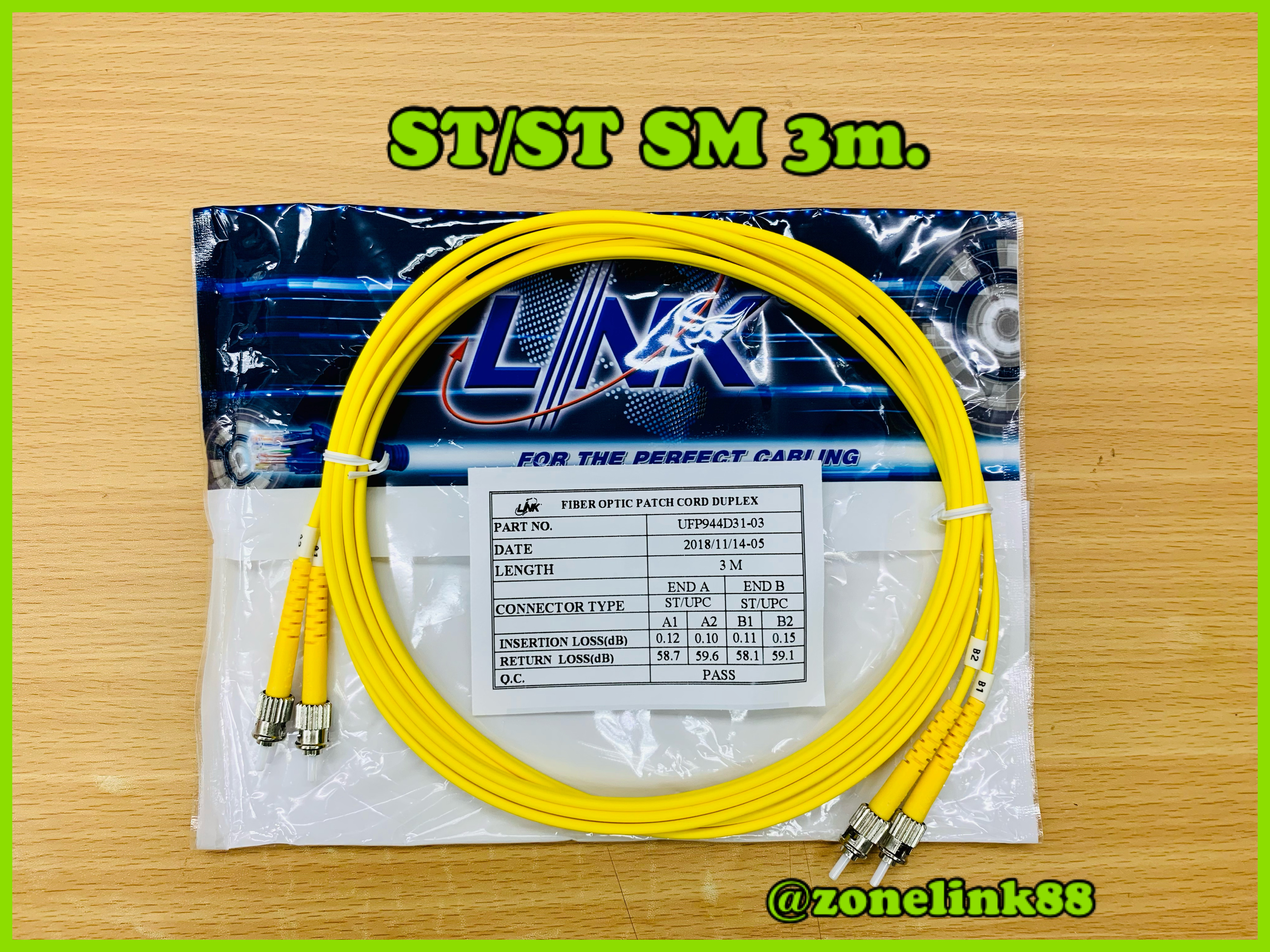 Link UFP944D31-03 ST/UPC to ST/UPC 9/125 Duplex patch cord 3m.LSZH