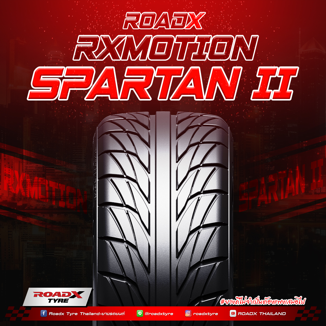 ยางROADX SPARTAN 2 ขนาด 255/50-18ราคาพิเศษ สั่งได้