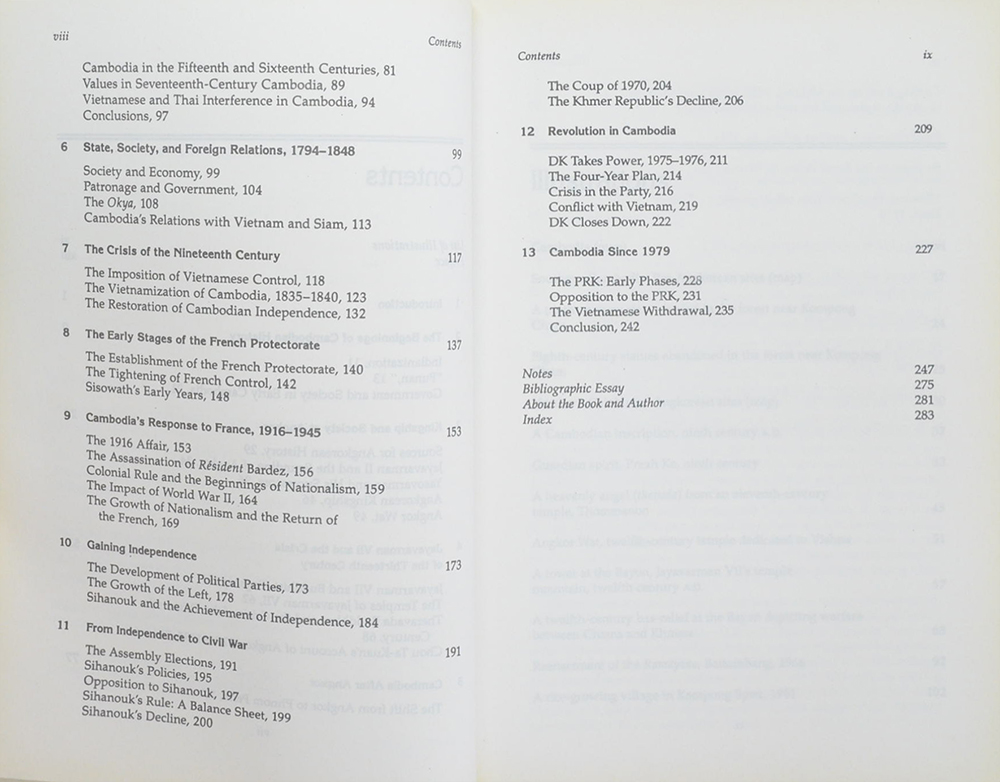 A History of Cambodia (ขายตามสภาพ)