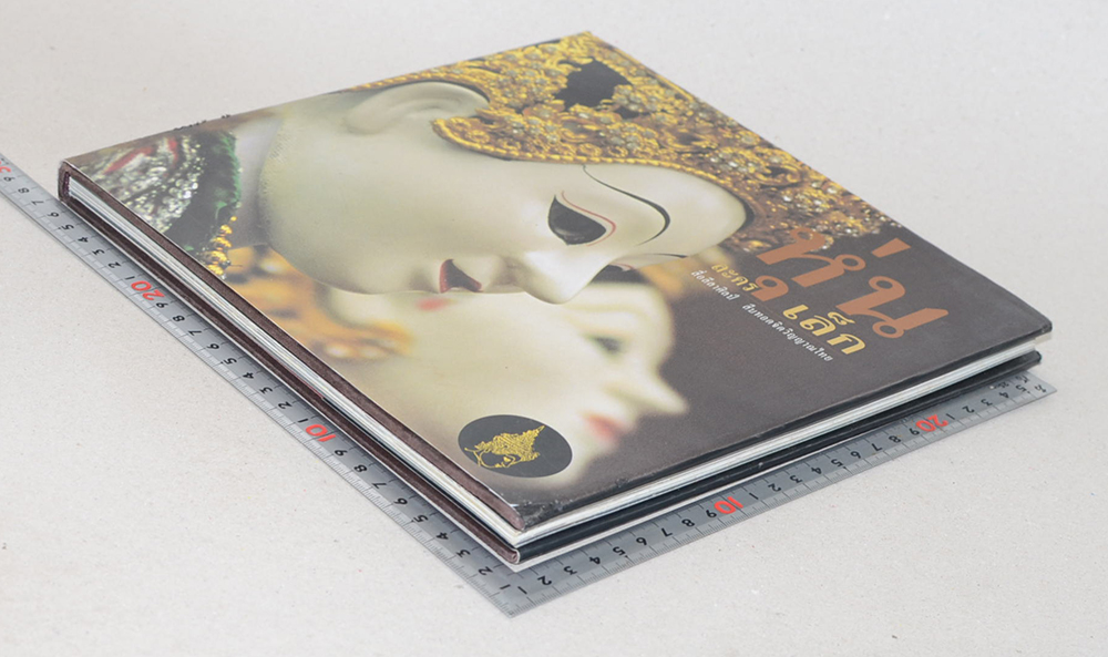 หุ่นละครเล็ก สื่อลีลาศิลป์ สืบทอดจิตวิญญาณไทย