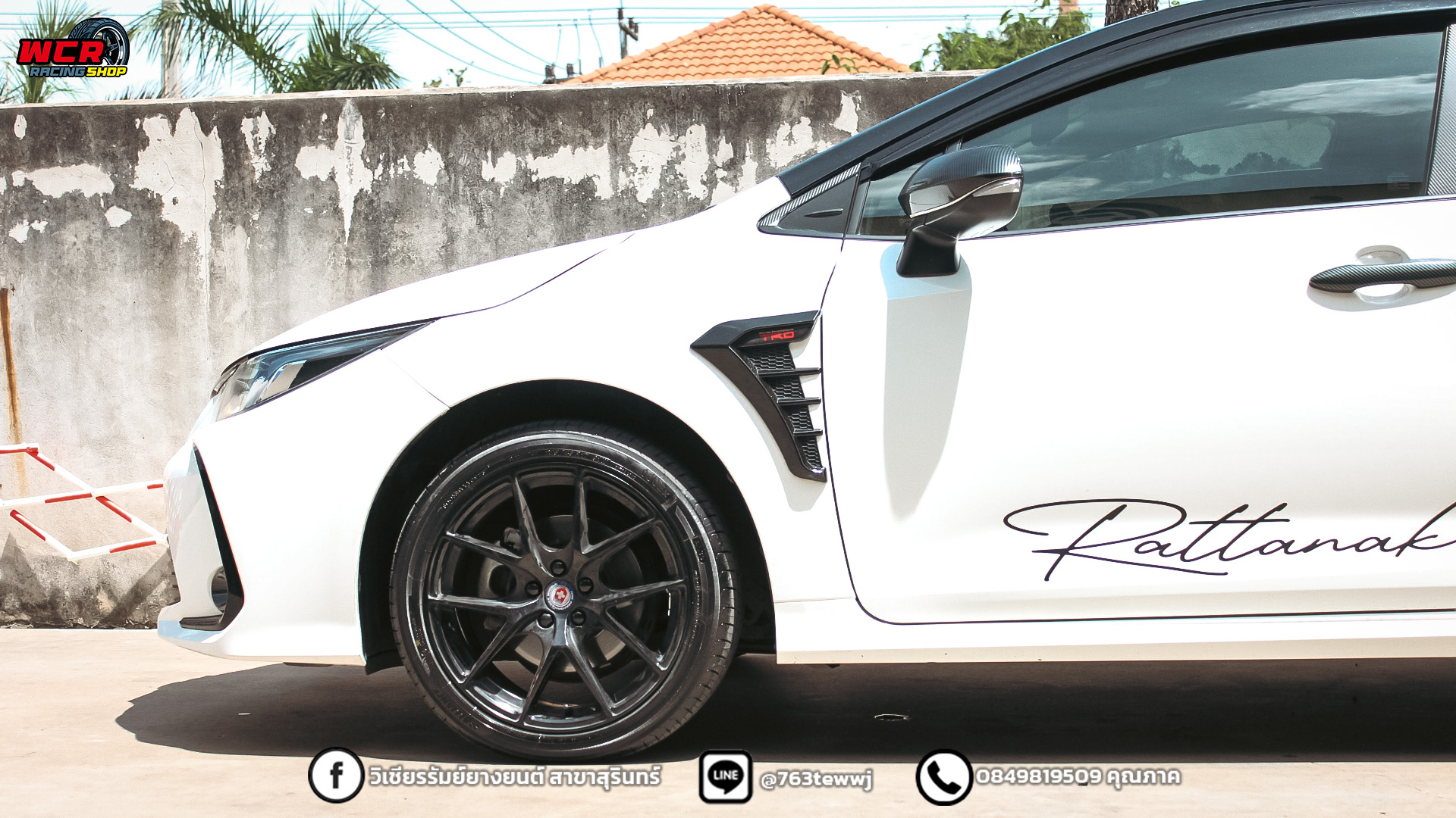 ยาง YOKOHAMA Alliance AL30 030Ex ขนาด 215/45R17