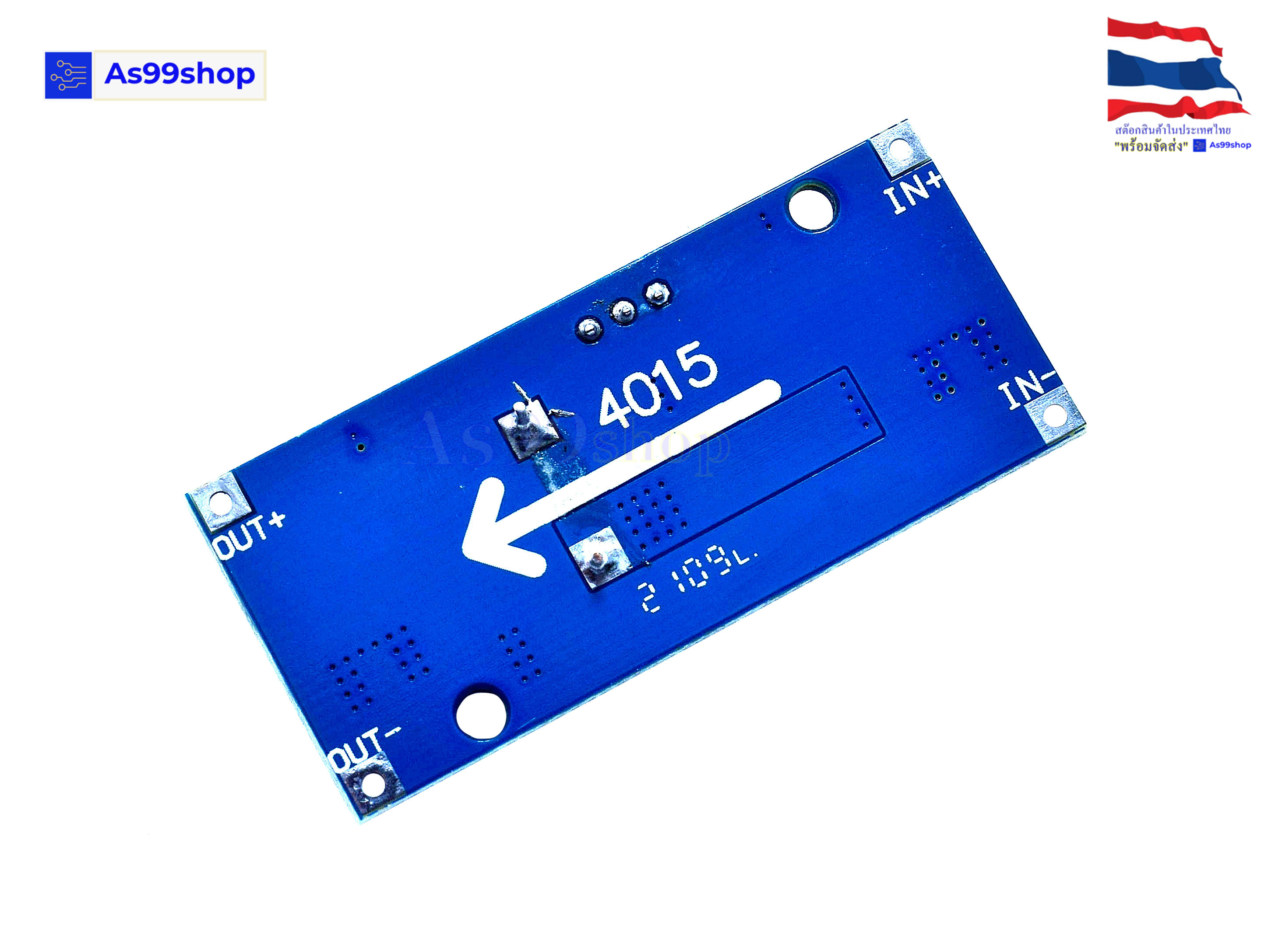 DC-DC XL4015 Adjustable Buck Module แปลงไฟจาก 4 - 38 Volt เป็น 1.25 - 36 Volt 5A( Step-Down )