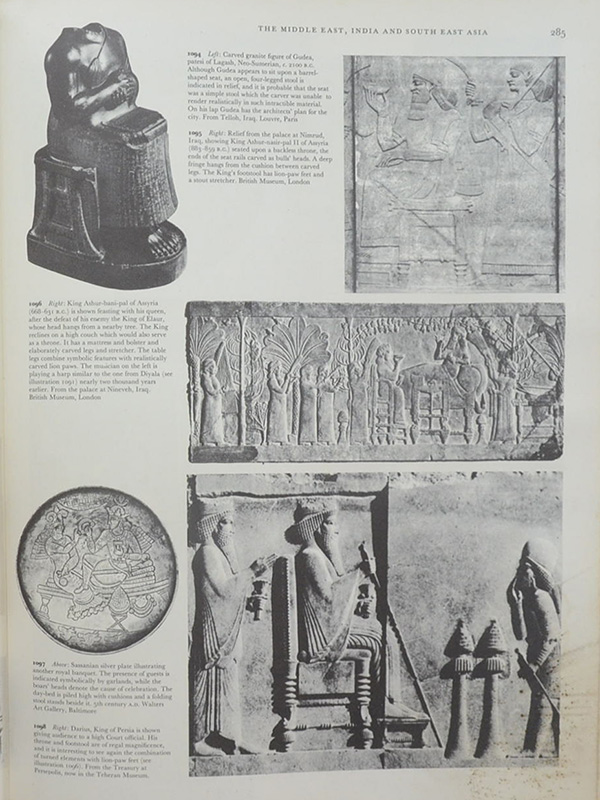 World Furniture (ขายตามสภาพ)