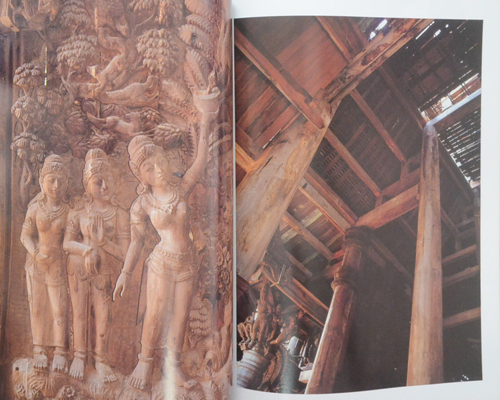 ชีวิตและผลงาน เล็ก วิริยะพันธุ์