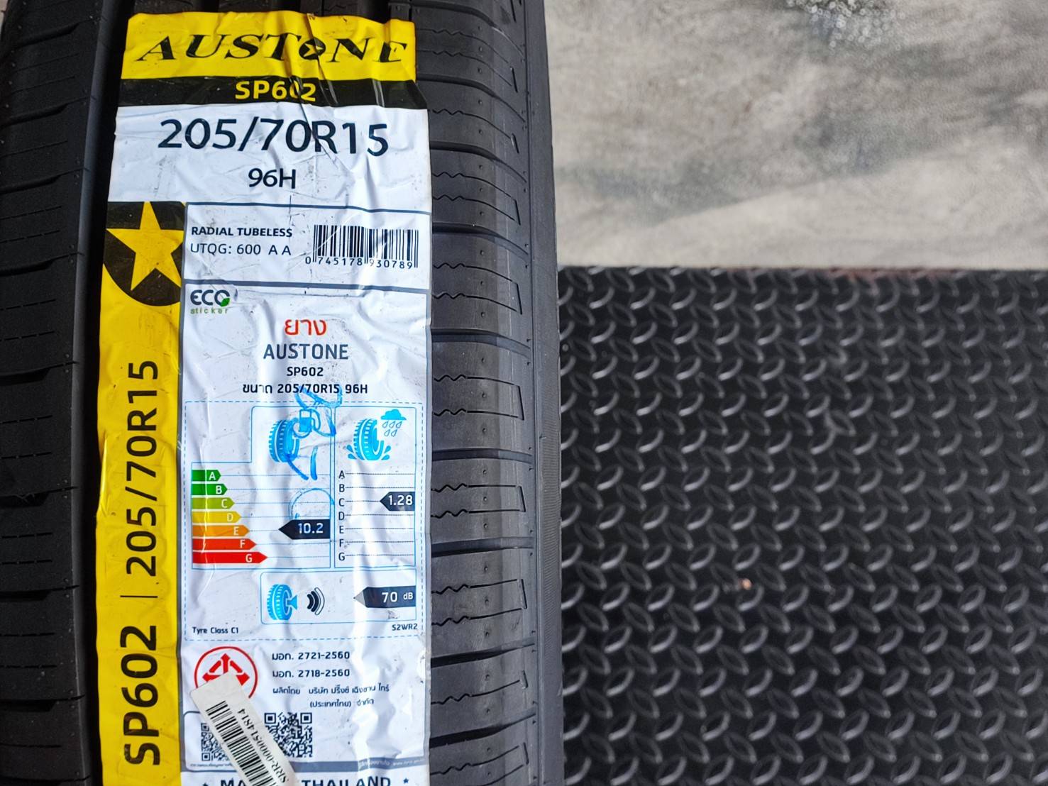 ยางAUSTONE SP602ขนาด 225/65-17ราคาพิเศษ สั่งได้