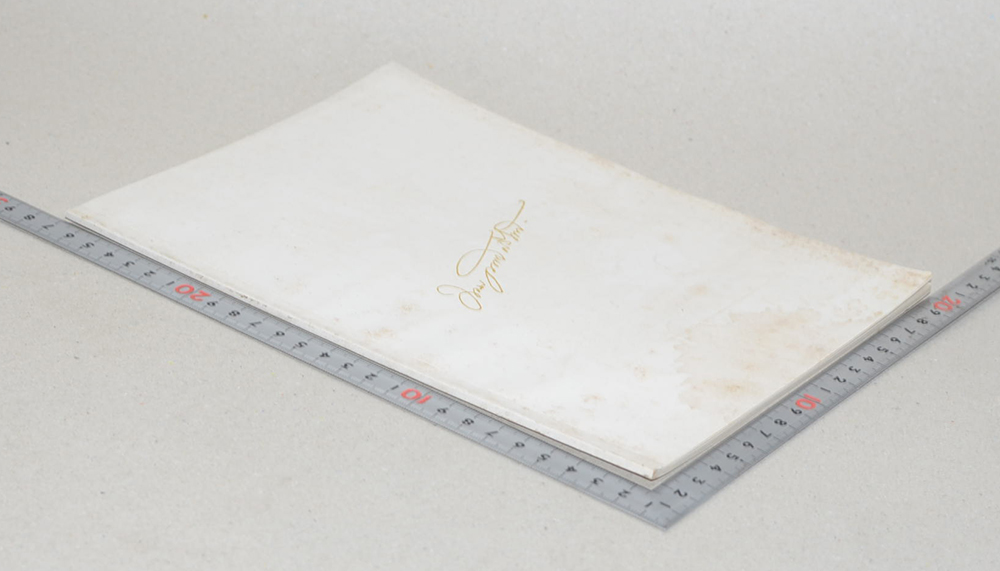 คุณพ่อเกษม จันทรศรีวงศ์ (“น้ำ” ตำรายาดื่มน้ำ 5 แก้วเป็นยาระบาย)