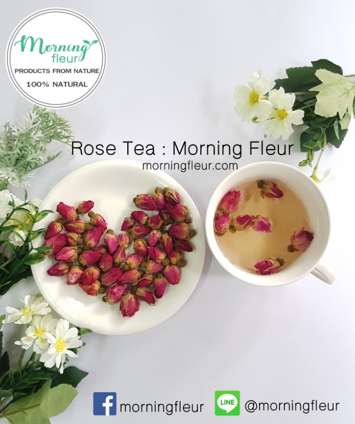 กิฟเซ็ทของขวัญปีใหม่ชาดอกไม้กุหลาบ 30กรัม