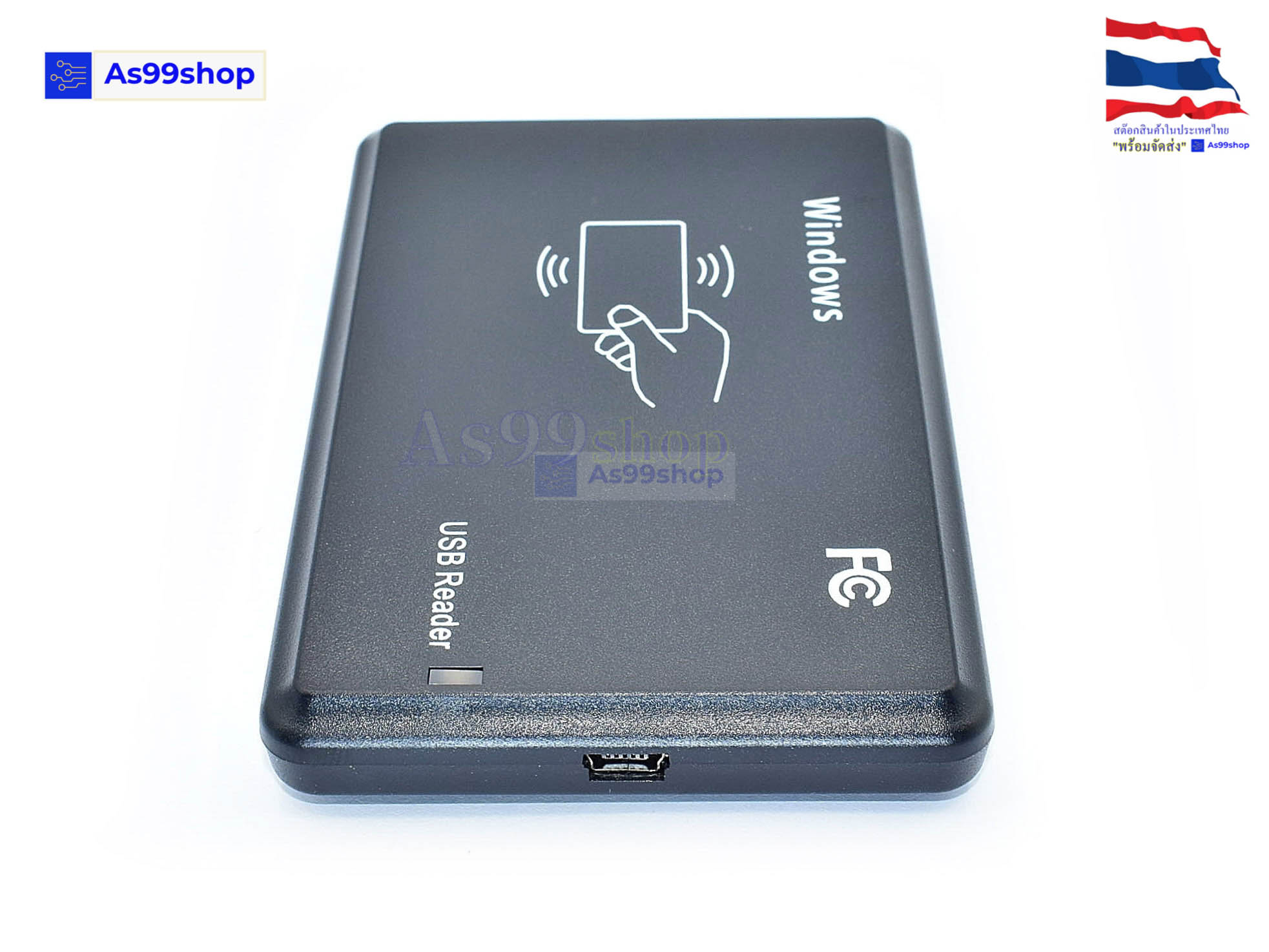 เครื่องอ่านบัตร ID card reader USB RFID reader 125 KHz