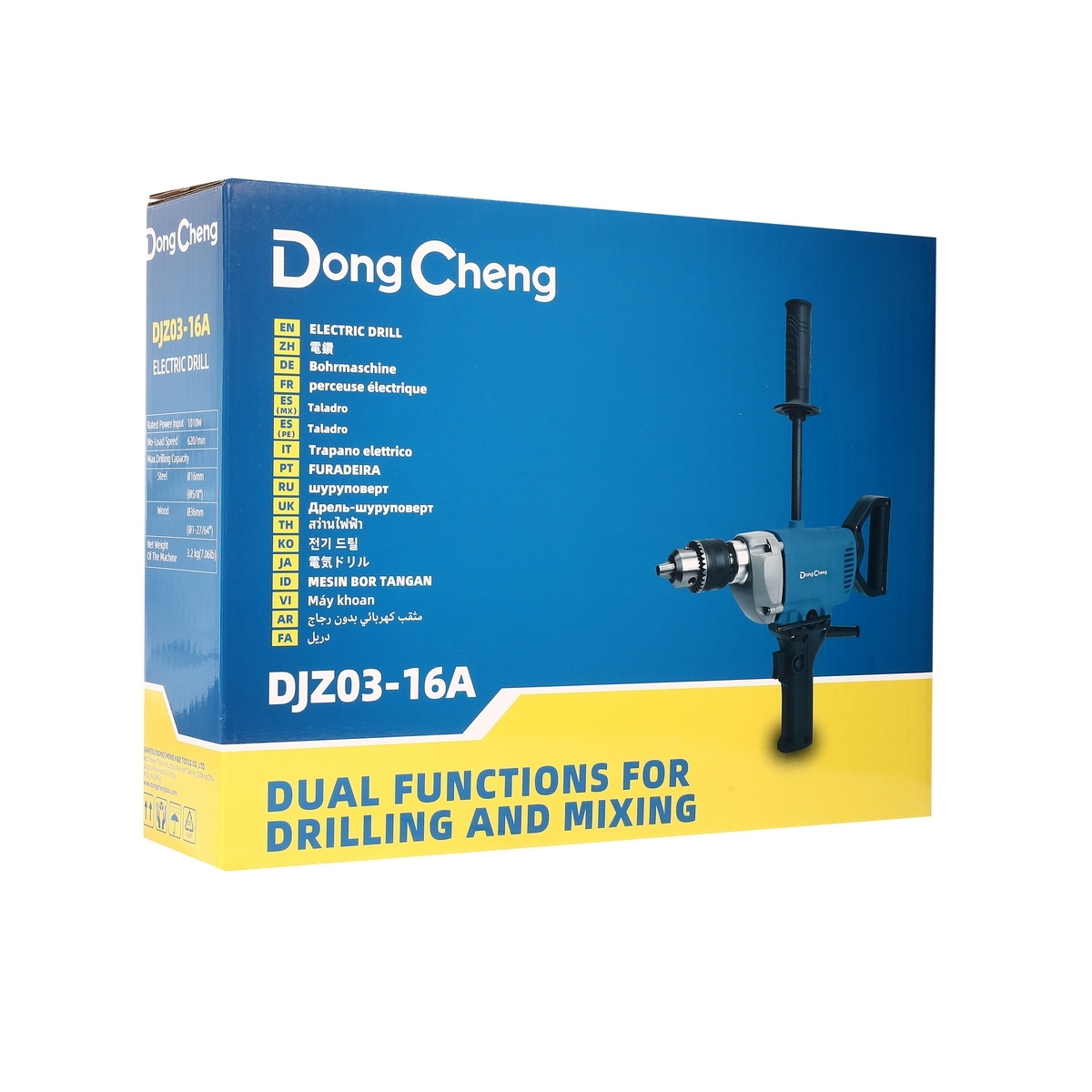 Dong Cheng DJZ03-16A สว่านไฟฟ้า 16mm 1010W 620rpm