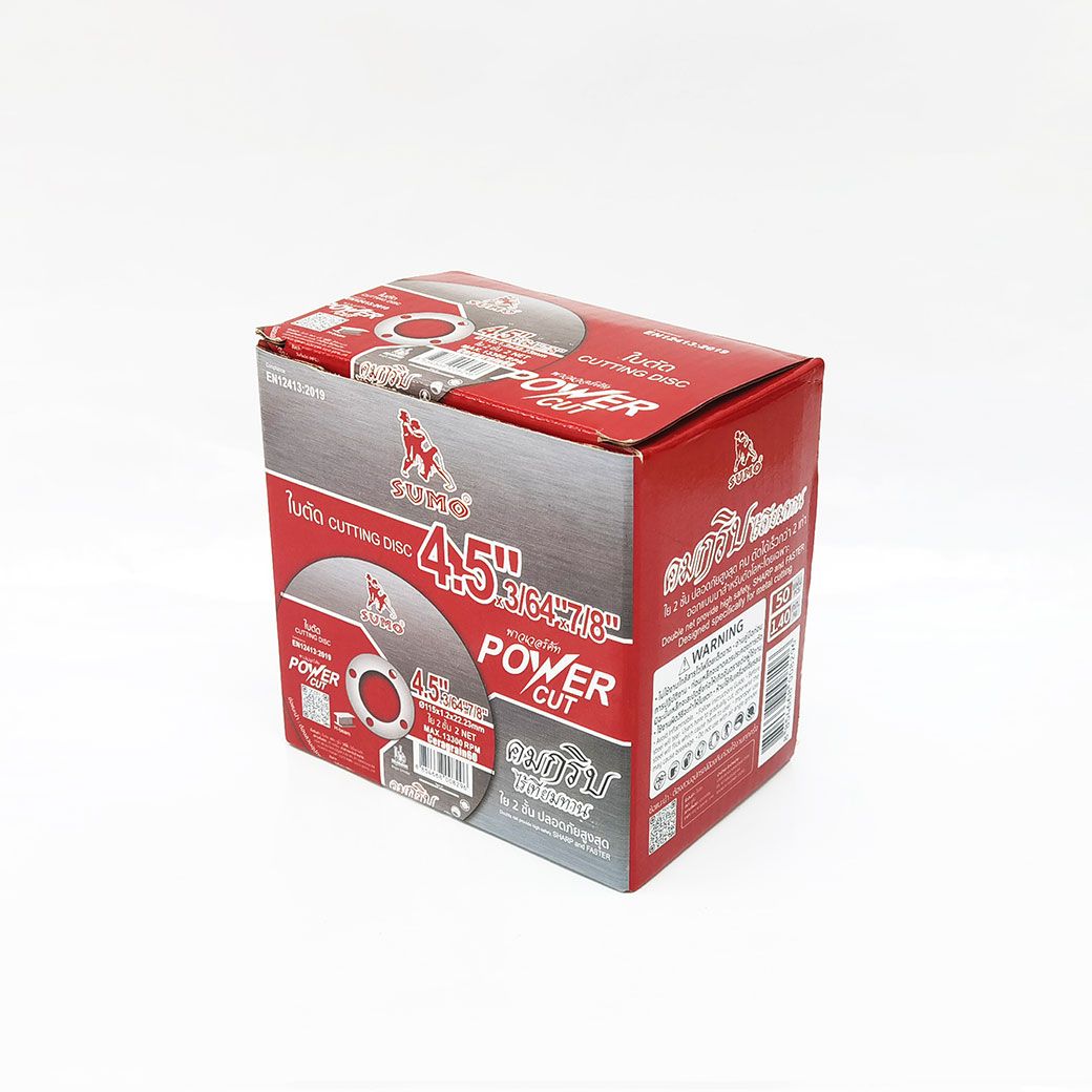 SUMO ใบตัดสแตนเลส 4.5"x1.2x22.23 ใย 2ชั้น Power Cut (50ใบ/กล่อง)