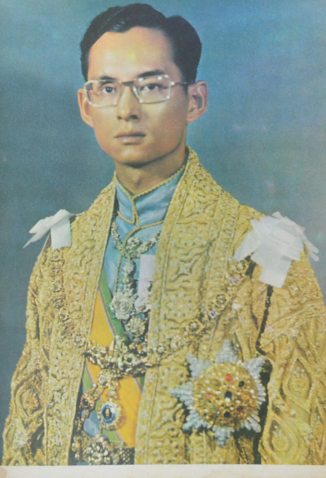 สมเด็จพระบรมโอรสาธิราช สยามมกุฎราชกุมาร