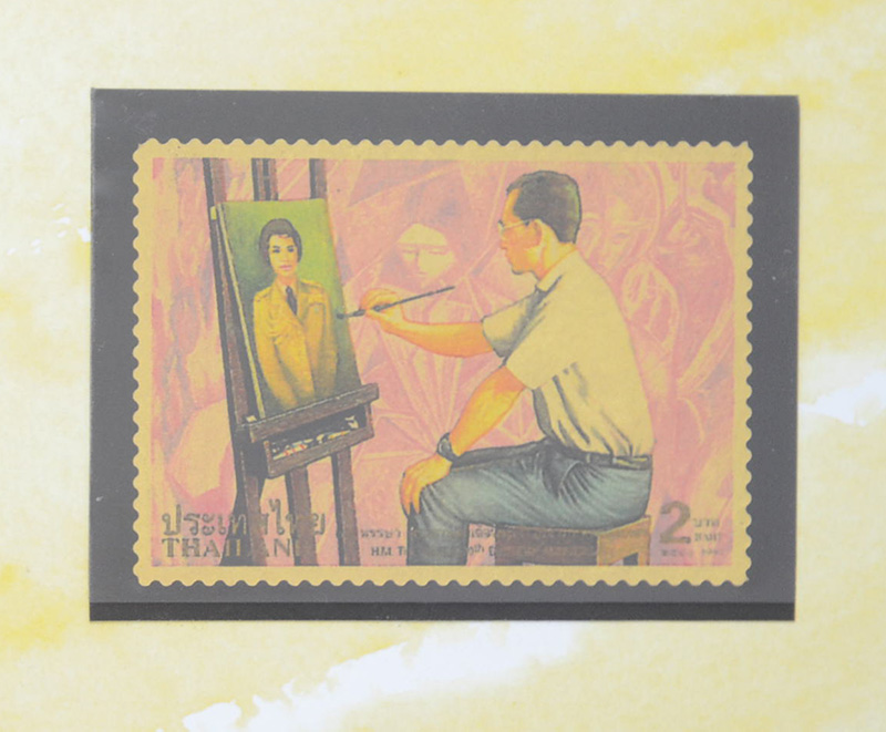 ที่ระลึกแสตมป์ทอง (ด้วยรัก)