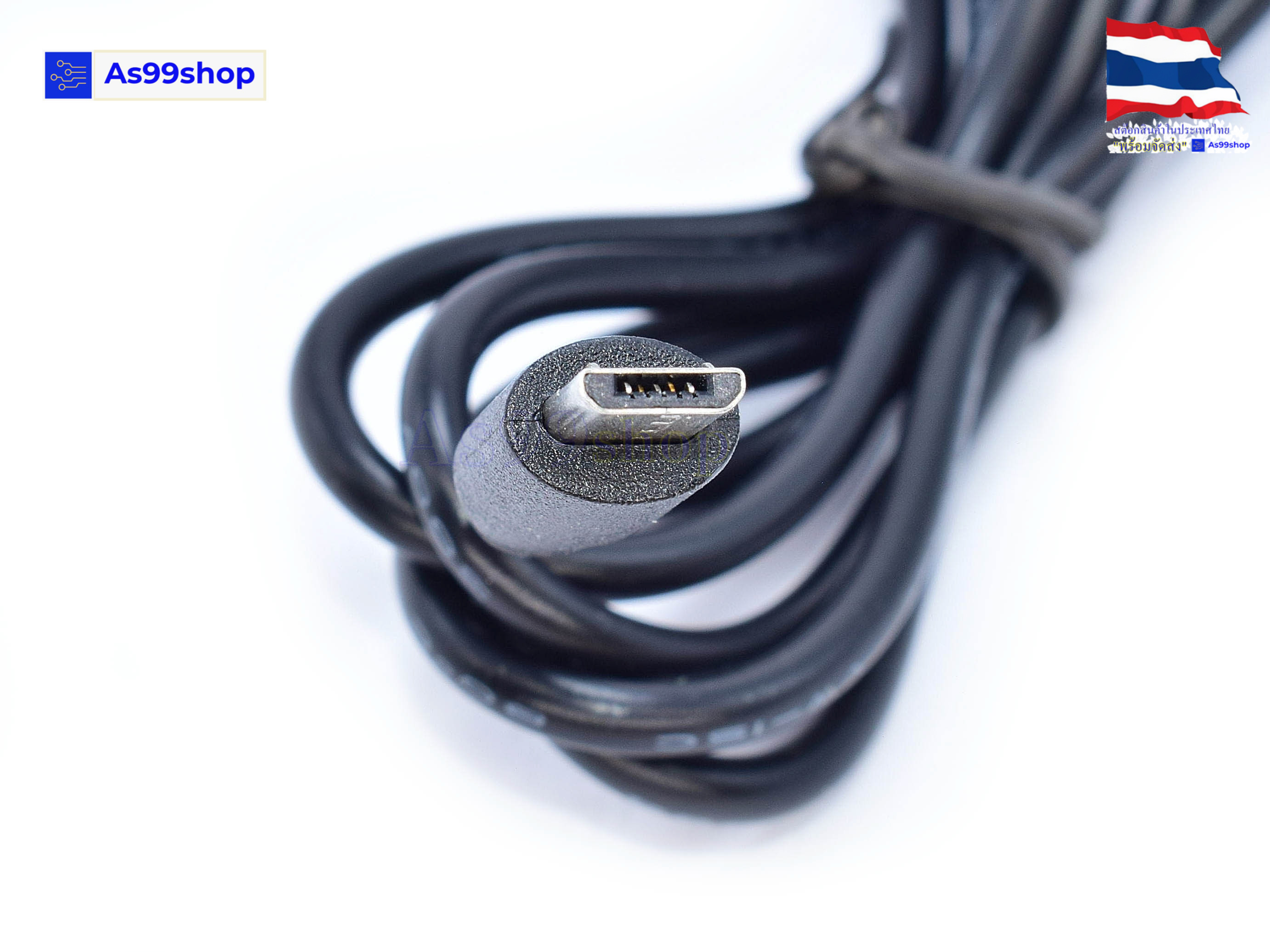 Adapter 5V3A USB to Micro USB