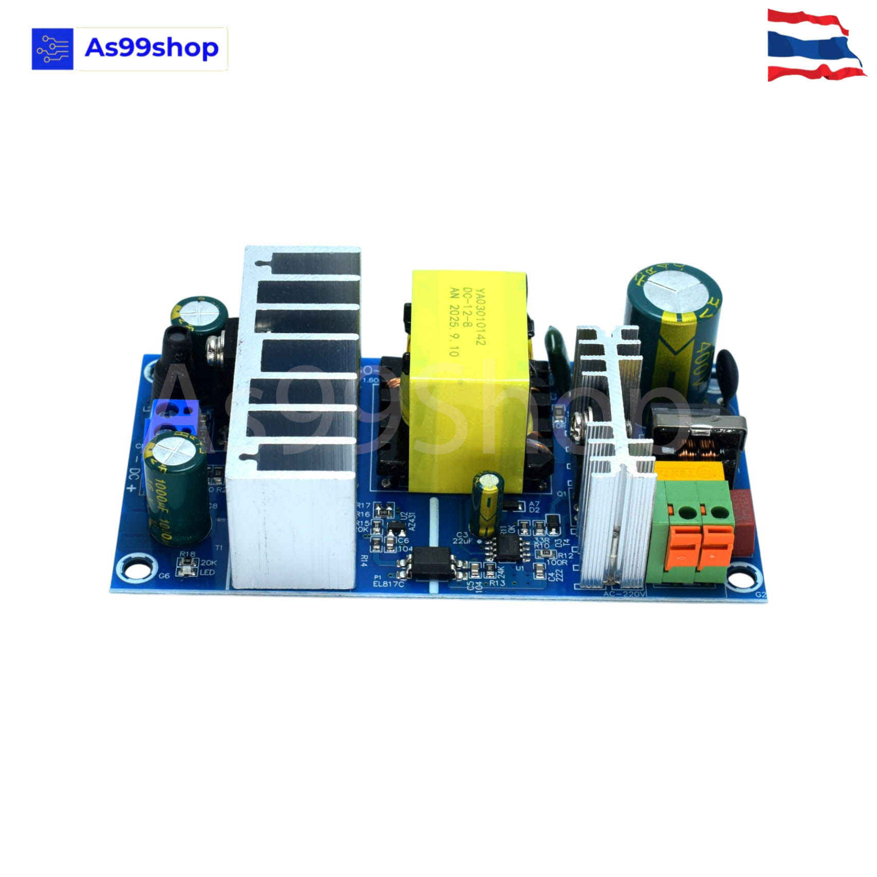 AC-DC Power Module 12V 8A 100W Switching Power Supply แหล่งจ่ายไฟอุตสาหกรรม