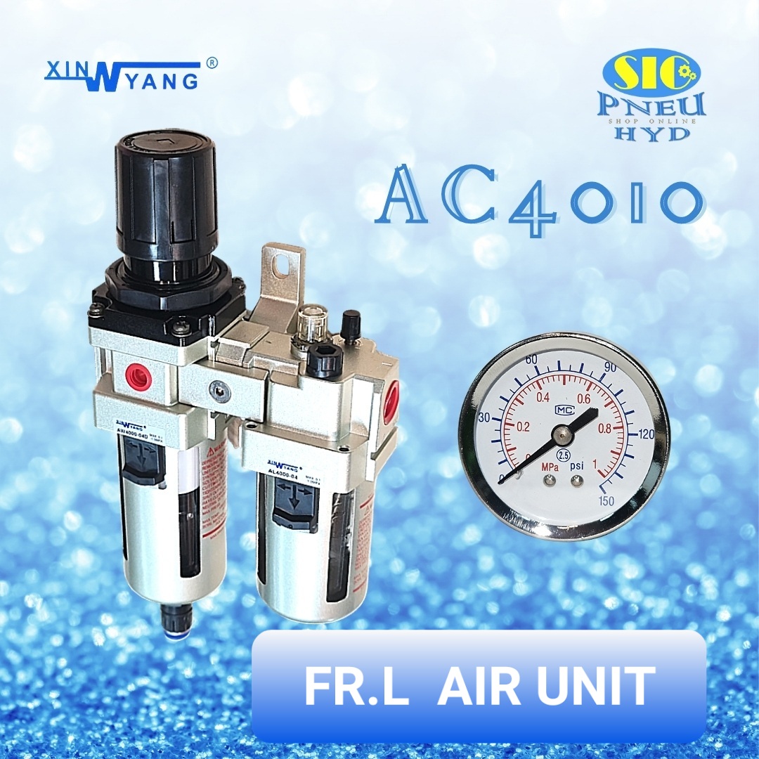 AC4010 : FR.L COMBINATION AIR UNIT ชุดกรองลมดักน้ำ XINYANG