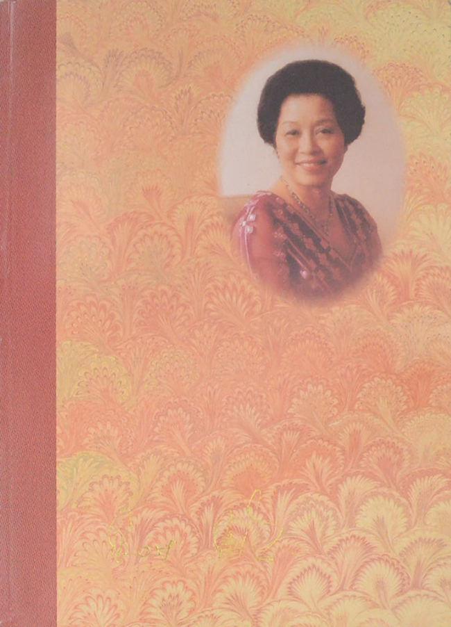 คุณหญิงสวลี ชลวิจารณ์ (ประเพณีไทยและสาระน่ารู้)