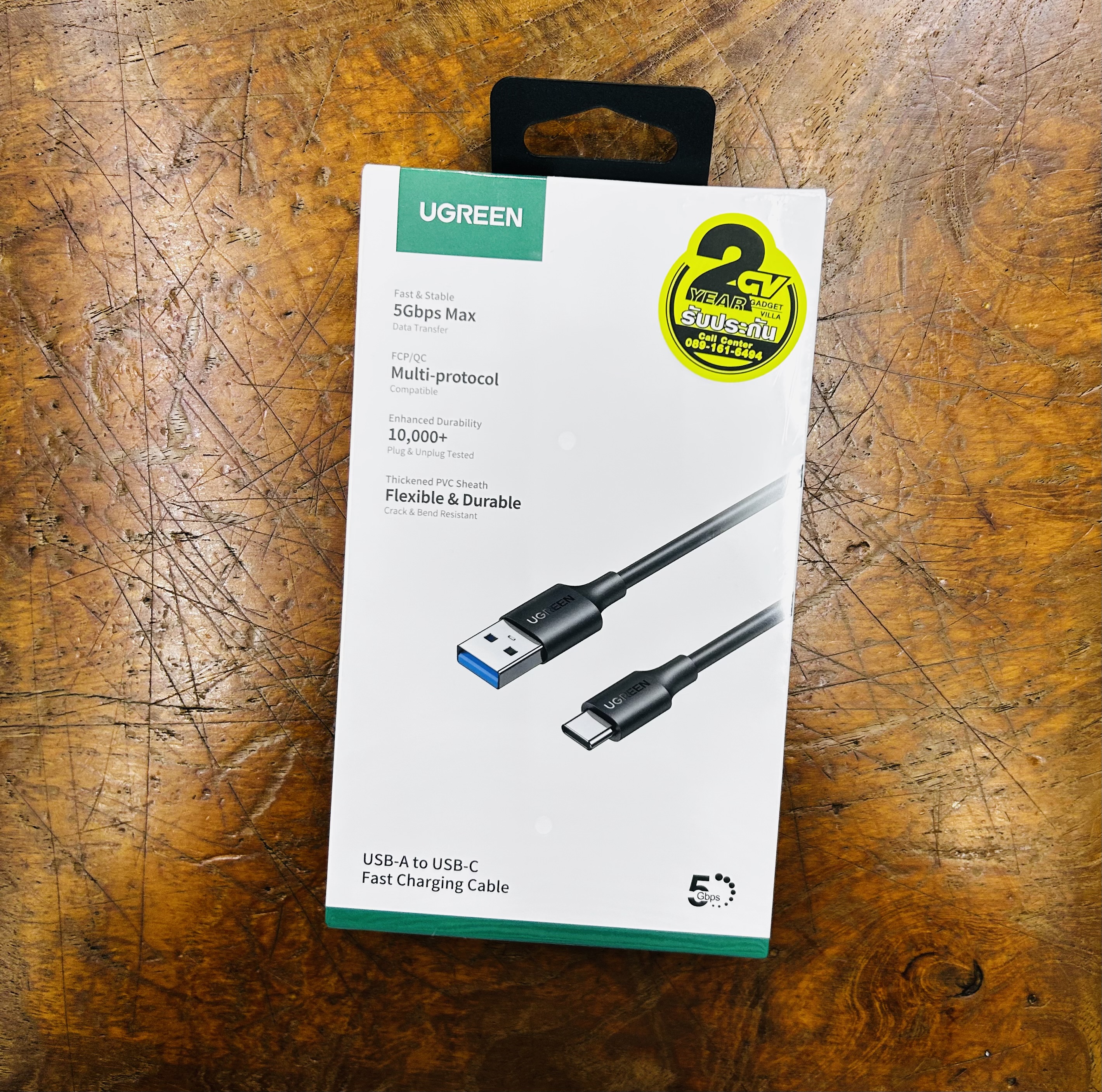 UGREEN 20883 USB 3.0A Male to type C Male 1.5m