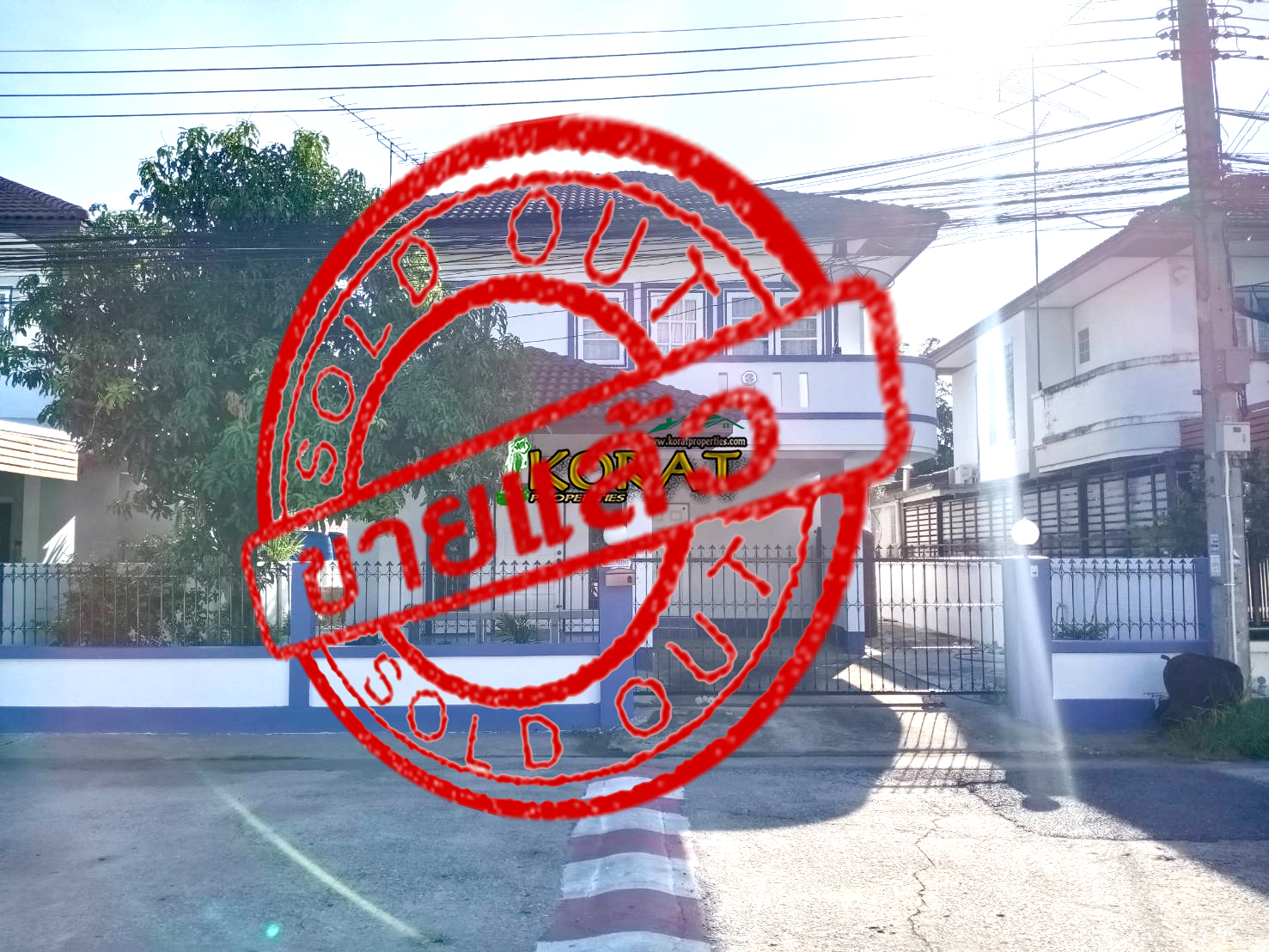 เช่าหรือขาย บ้านเดี่ยว 2ชั้น 53ตรว. โซน จอหอ สระครก #รหัสทรัพย์ KP-0266