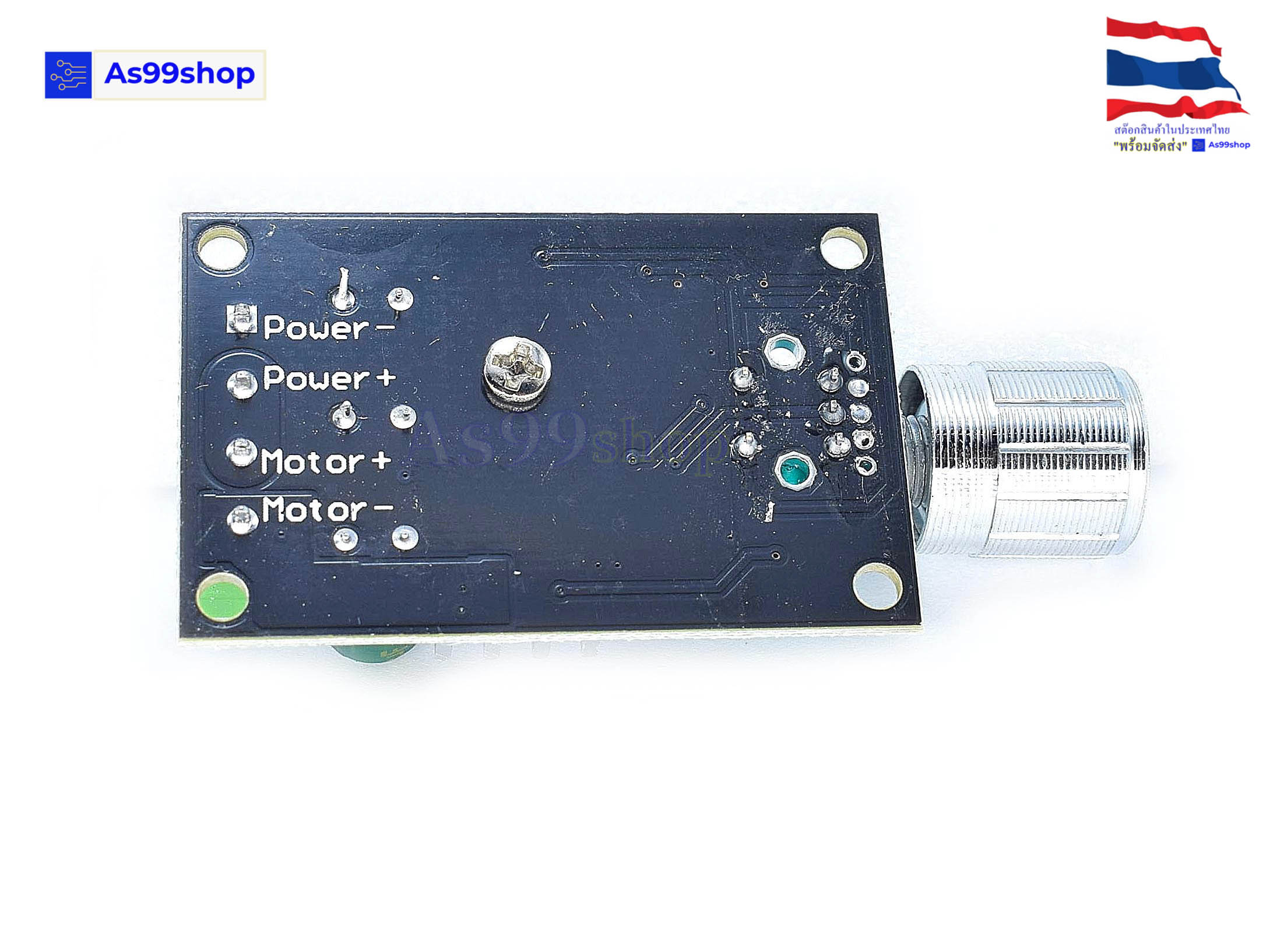 PWM DC motor speed controller 6V12V24V28V 3A