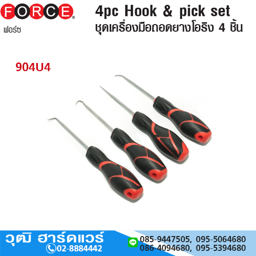 FORCE 904U4 ตะขอเกี่ยวโอริง 4ตัว/ชุด