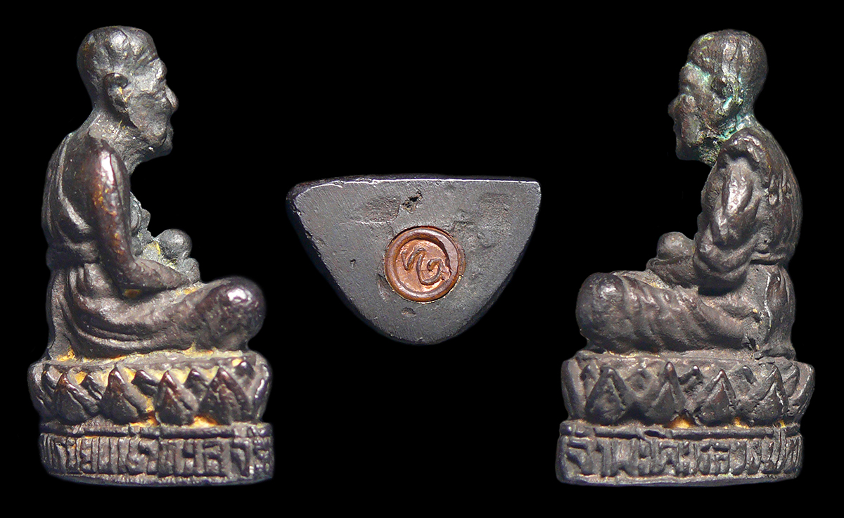 หลวงปู่ทวด รูปหล่อสมเด็จเจ้าพะโคะ วัดพะโคะ จ.สงขลา ปี2535 ก้นอุดกริ่ง