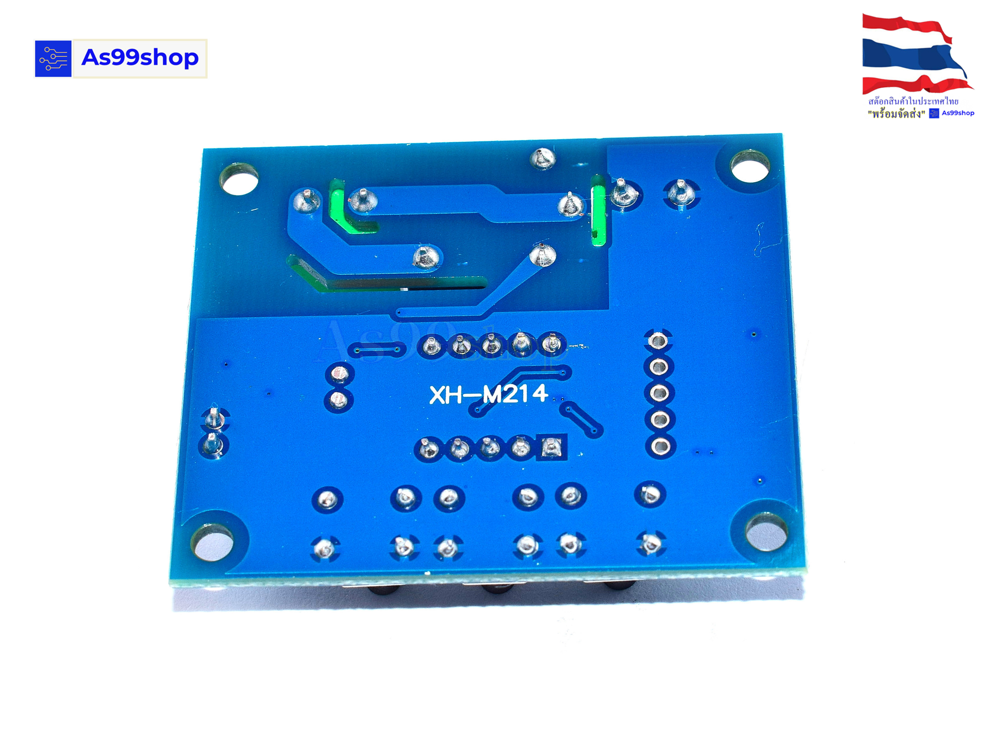 XH-M214 Soil moisture controller module digital display