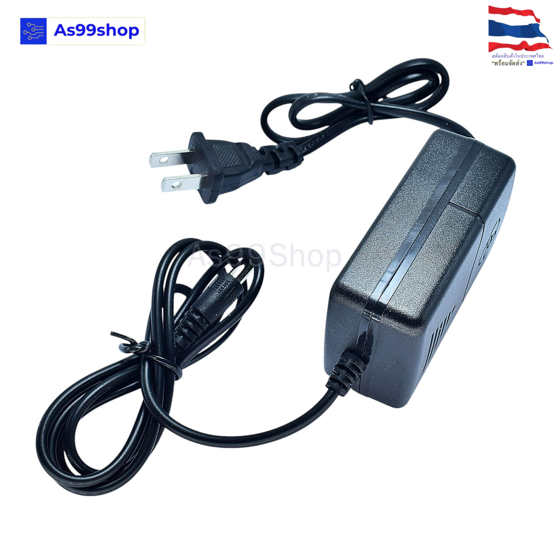 5V/2A Power Adapter US Plug