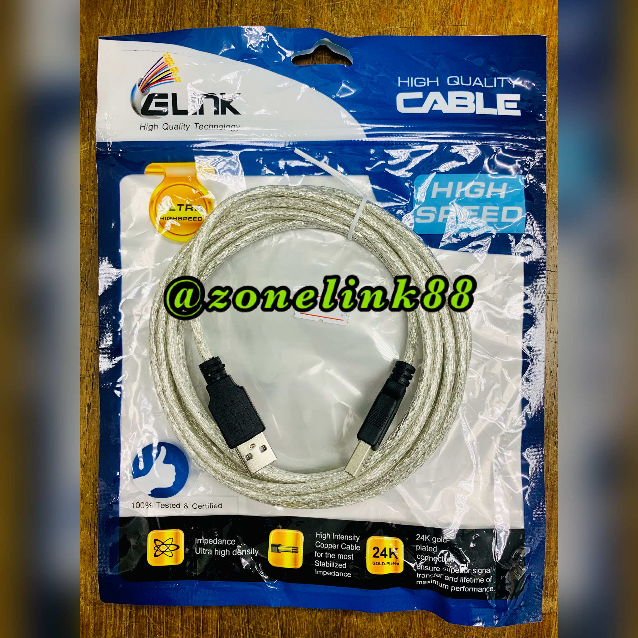GLINK CB-095 USB Cable AM to AM 3m.