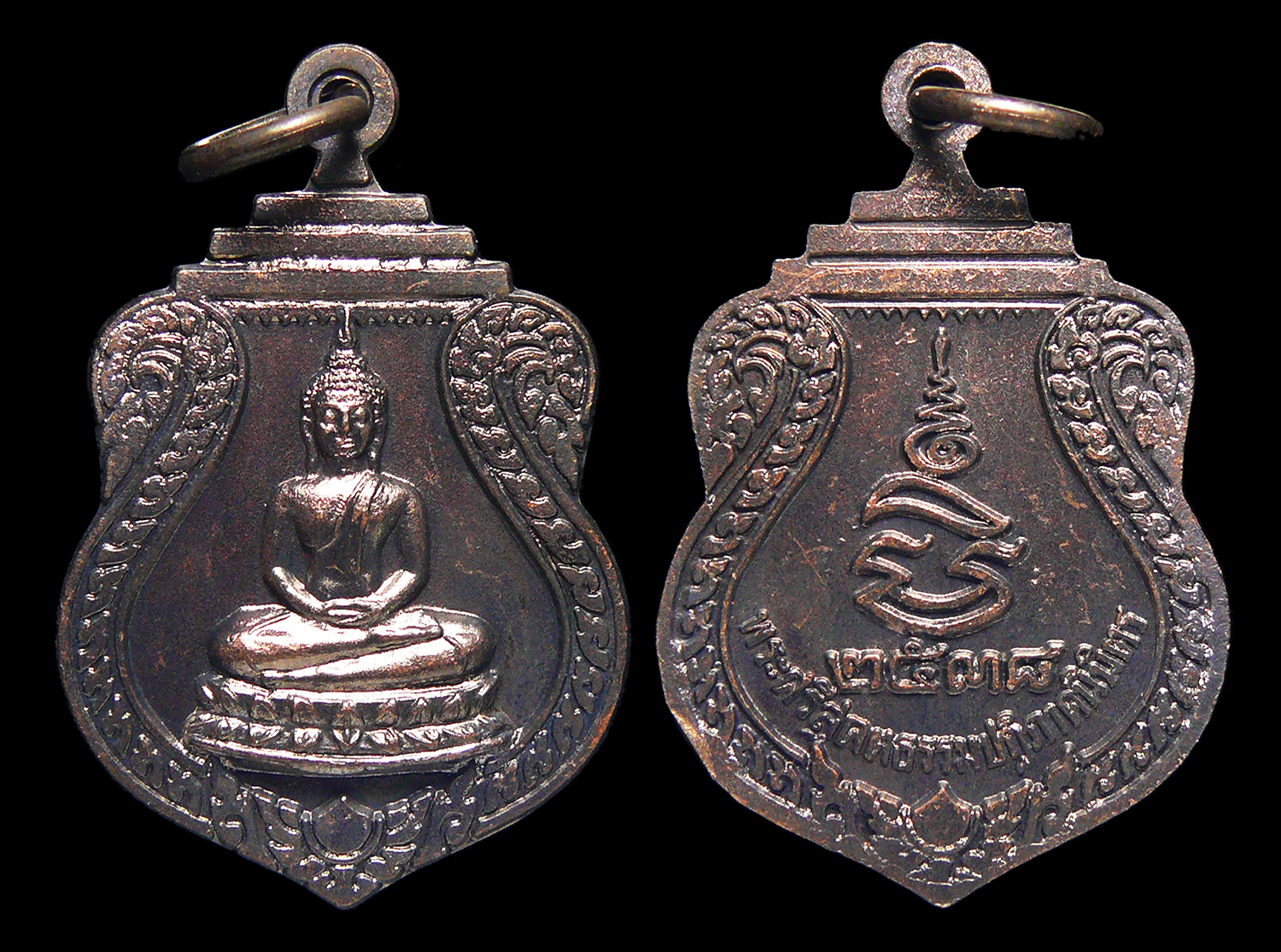 เหรียญพระศรีสุคตธรรมปฎิภาคนิมิตร วัดแสงธรรมสุทธาราม จ.นครสวรรค์ ปี2538